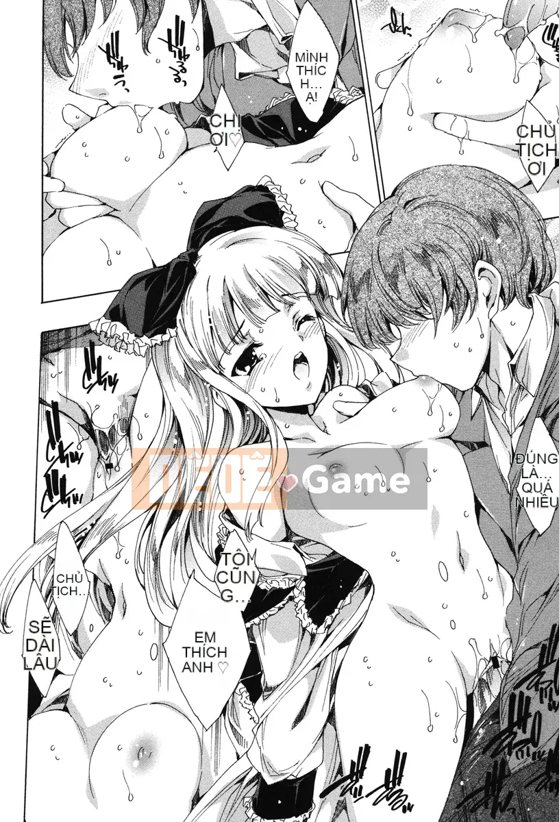 [Yuga Naoha] Hatsuchupu