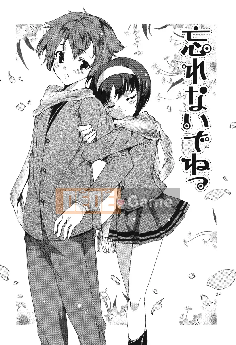 [Yuga Naoha] Hatsuchupu