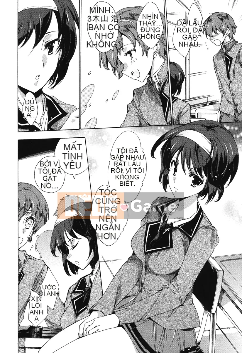 [Yuga Naoha] Hatsuchupu