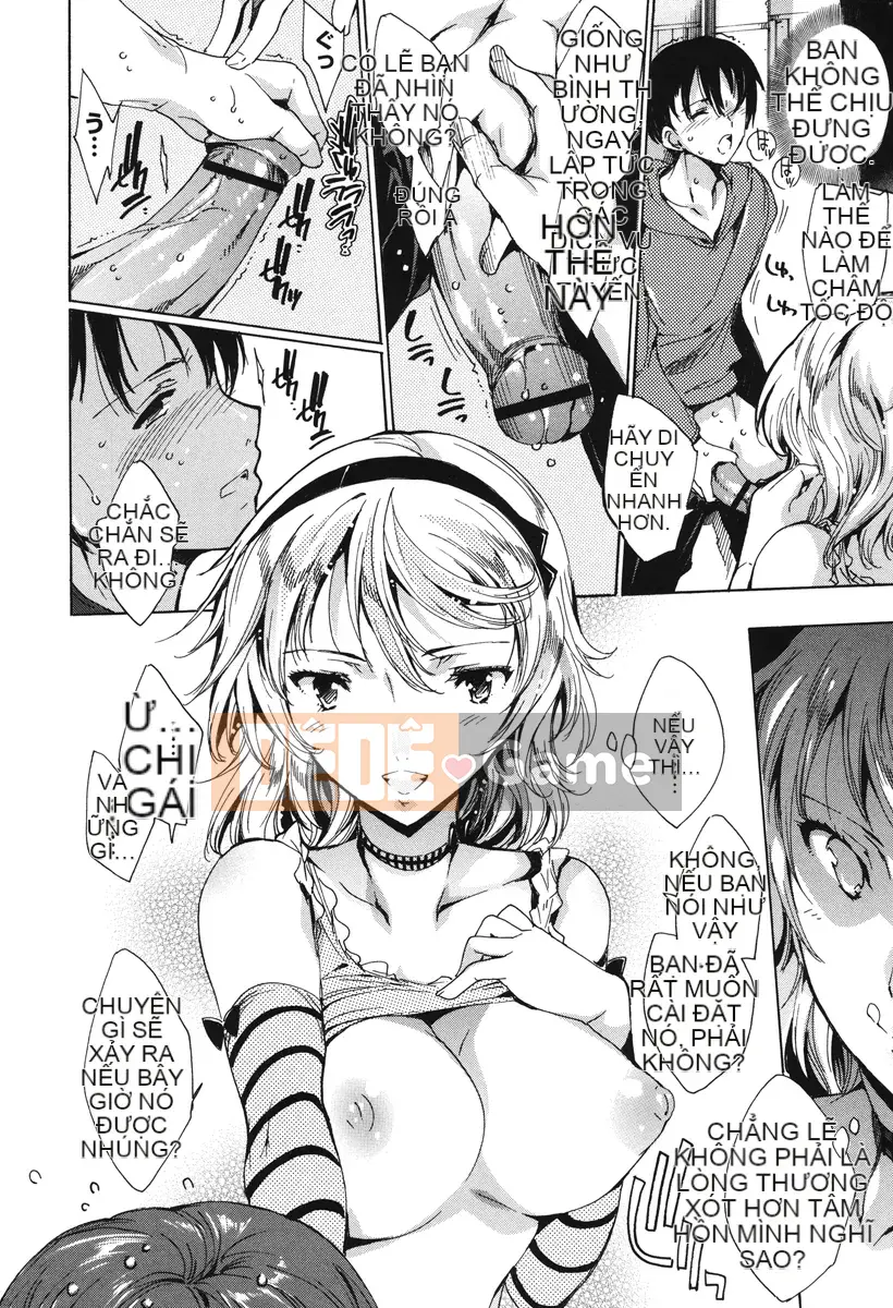 [Yuga Naoha] Hatsuchupu