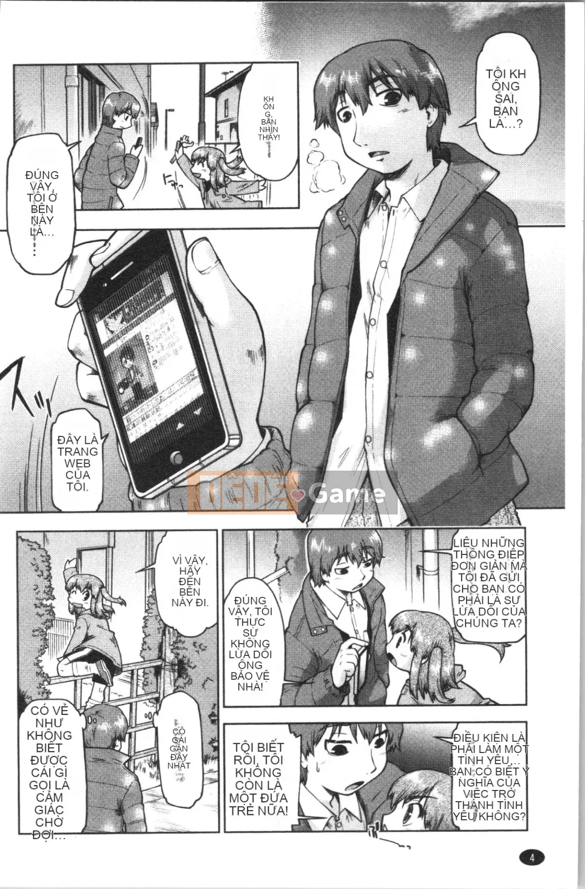 [4K Hanhua][Shun Akishima] Cô gái đang chờ hỗ trợ