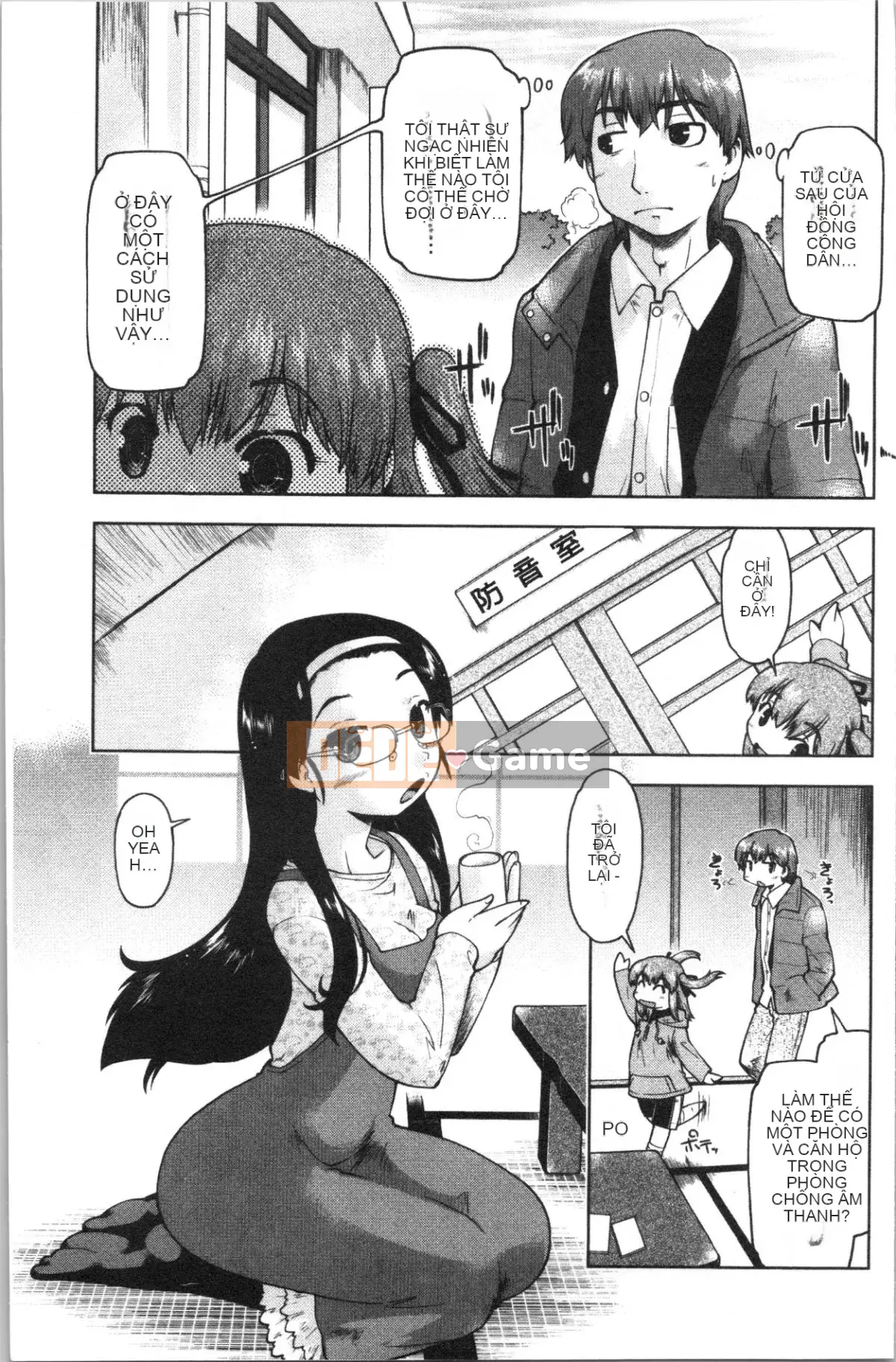 [4K Hanhua][Shun Akishima] Cô gái đang chờ hỗ trợ