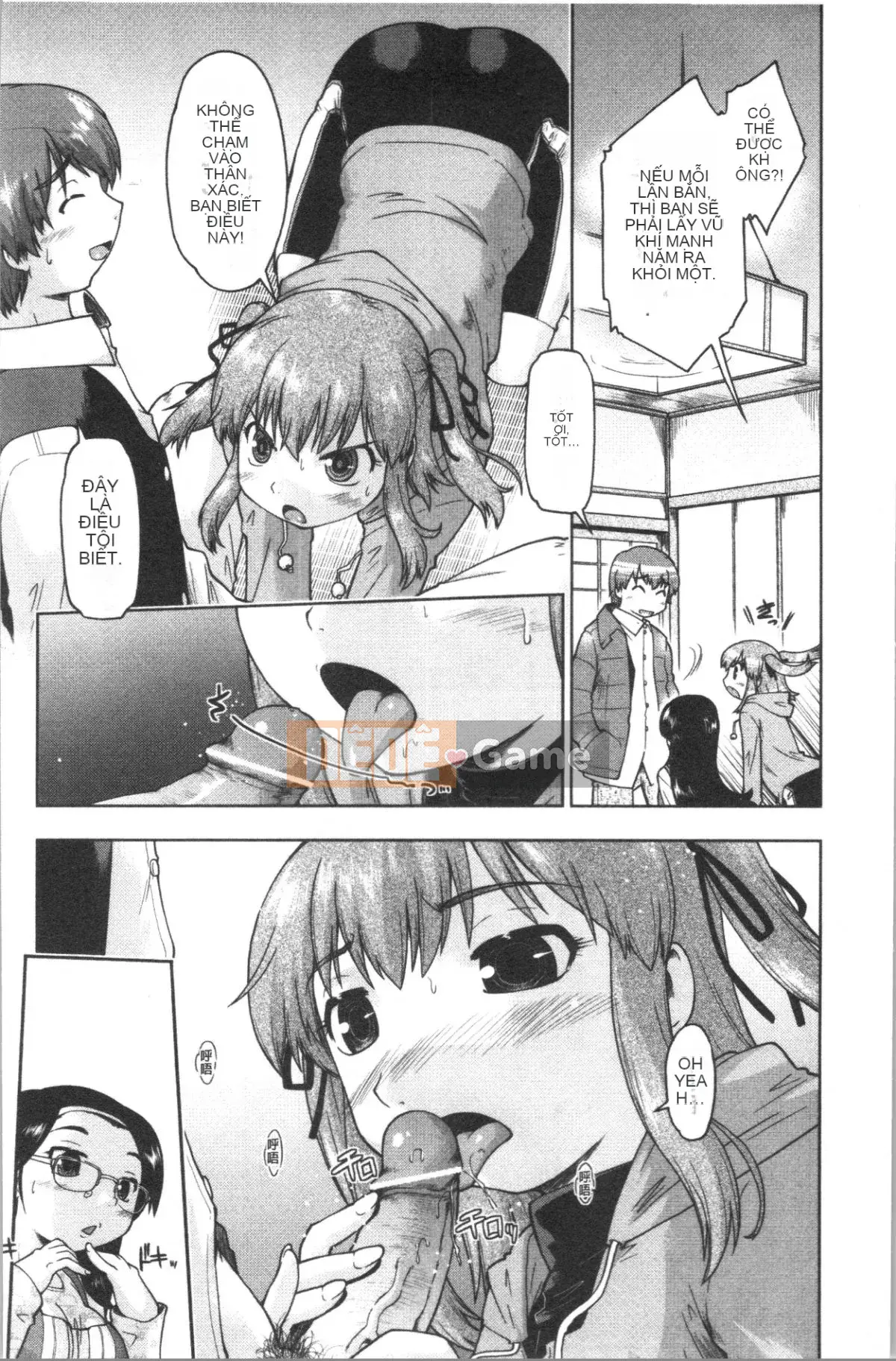 [4K Hanhua][Shun Akishima] Cô gái đang chờ hỗ trợ