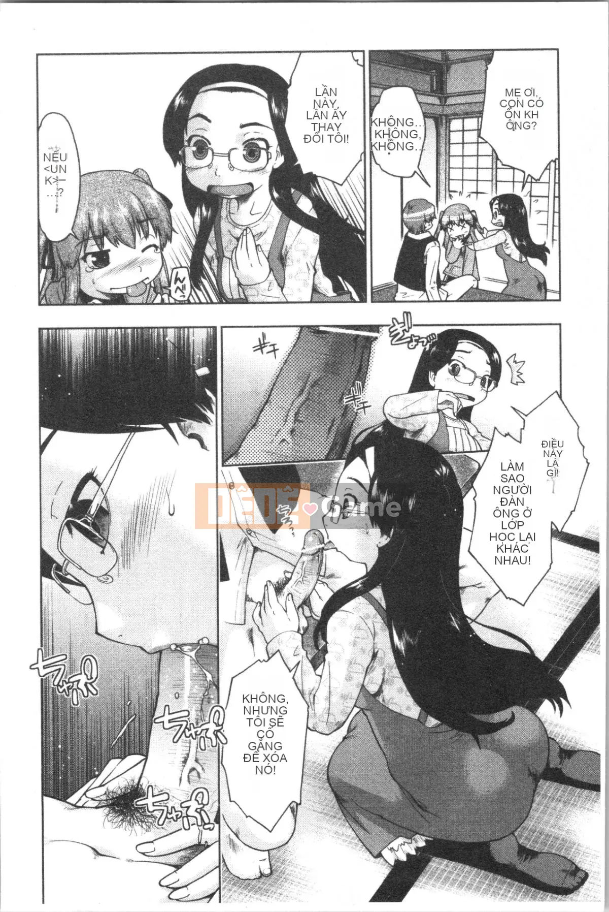 [4K Hanhua][Shun Akishima] Cô gái đang chờ hỗ trợ