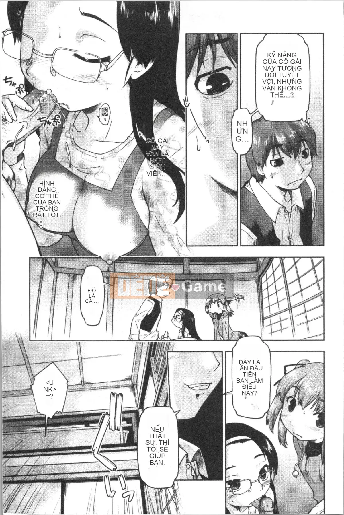 [4K Hanhua][Shun Akishima] Cô gái đang chờ hỗ trợ