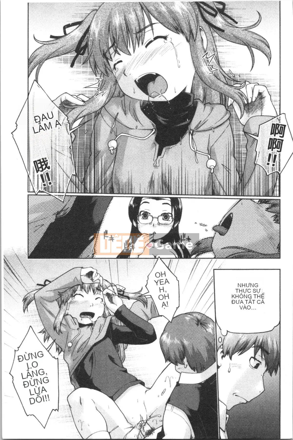 [4K Hanhua][Shun Akishima] Cô gái đang chờ hỗ trợ