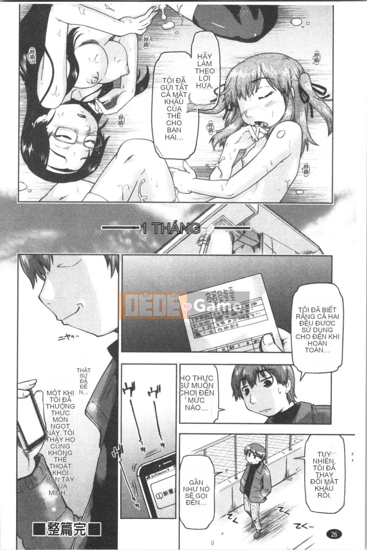 [4K Hanhua][Shun Akishima] Cô gái đang chờ hỗ trợ