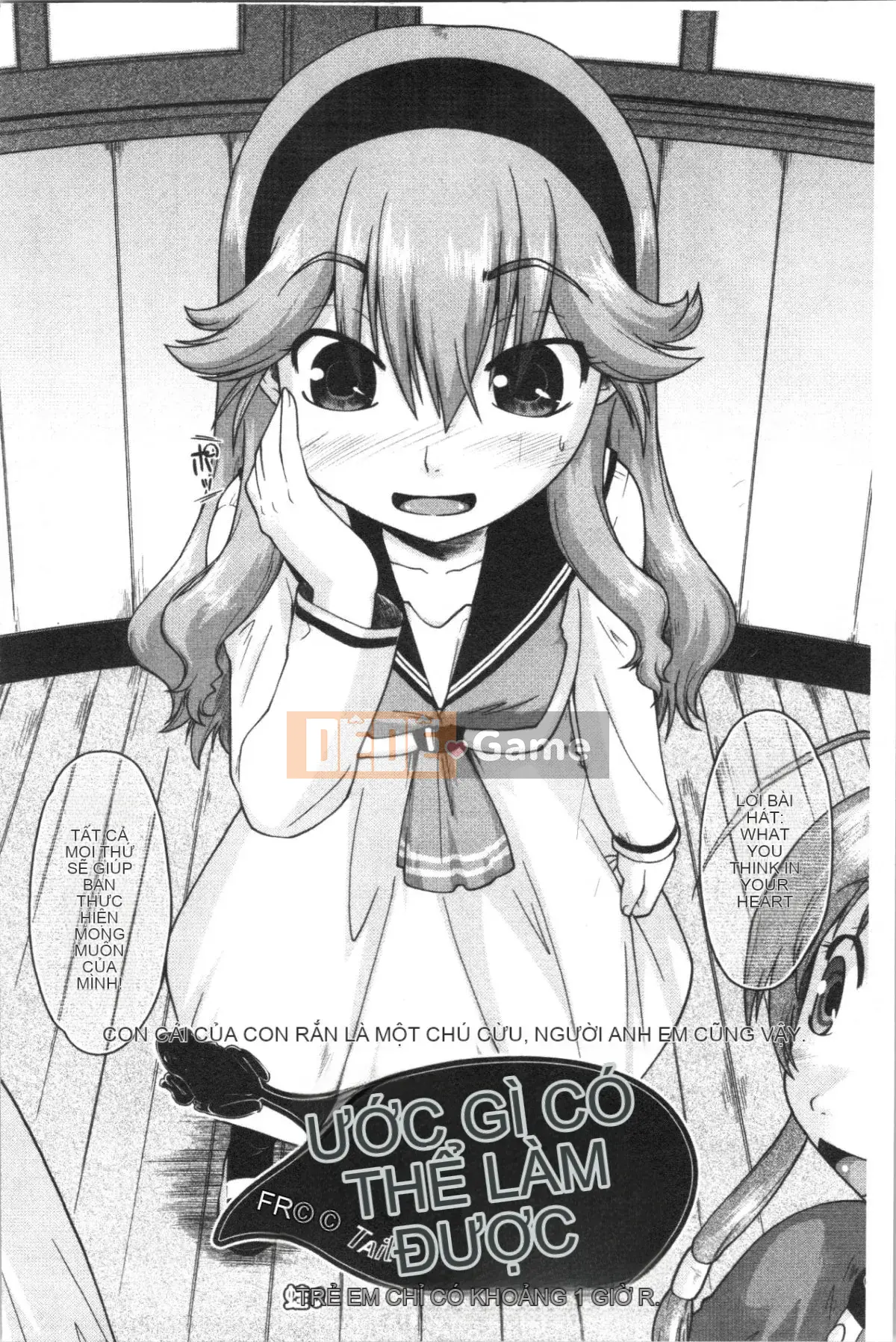 [4K Hanhua][Shun Akishima] Cô gái đang chờ hỗ trợ