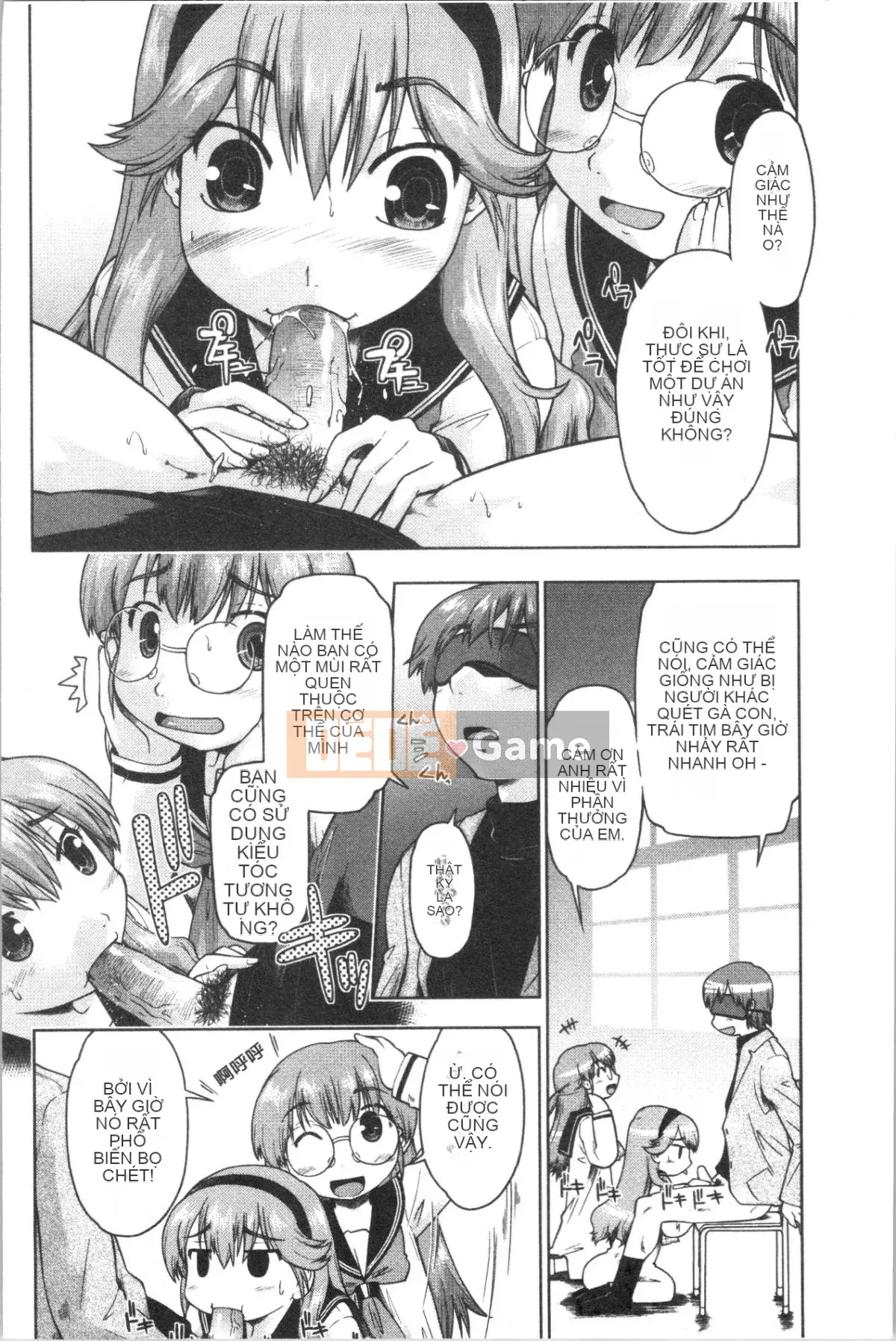 [4K Hanhua][Shun Akishima] Cô gái đang chờ hỗ trợ