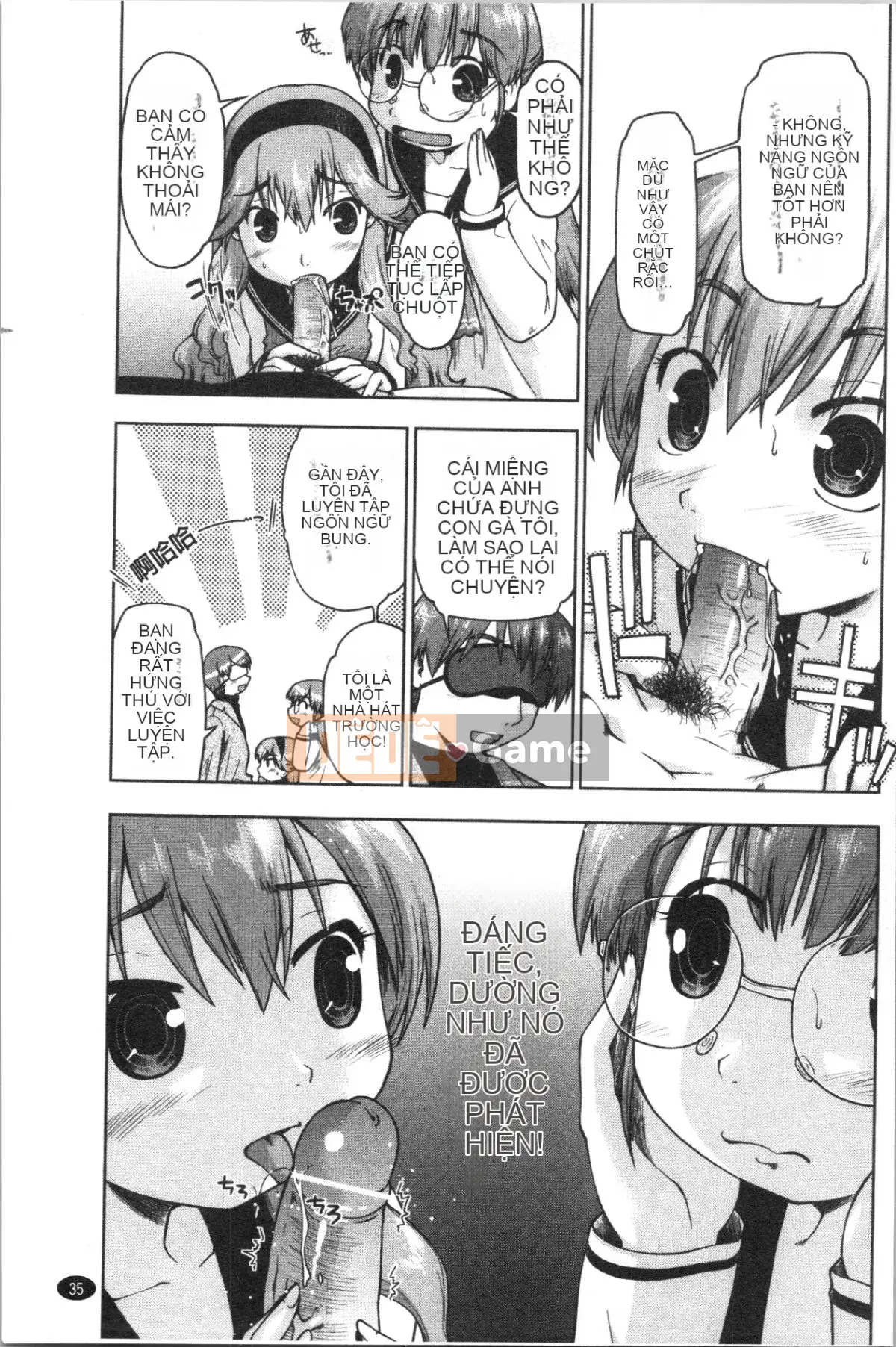 [4K Hanhua][Shun Akishima] Cô gái đang chờ hỗ trợ