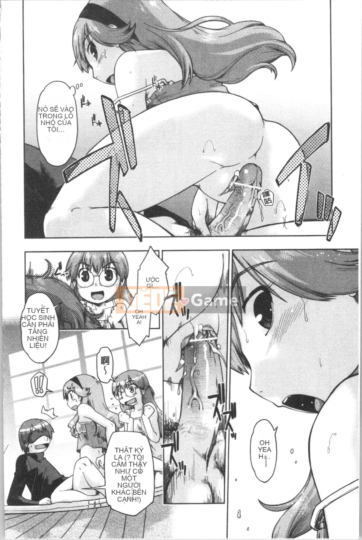 [4K Hanhua][Shun Akishima] Cô gái đang chờ hỗ trợ