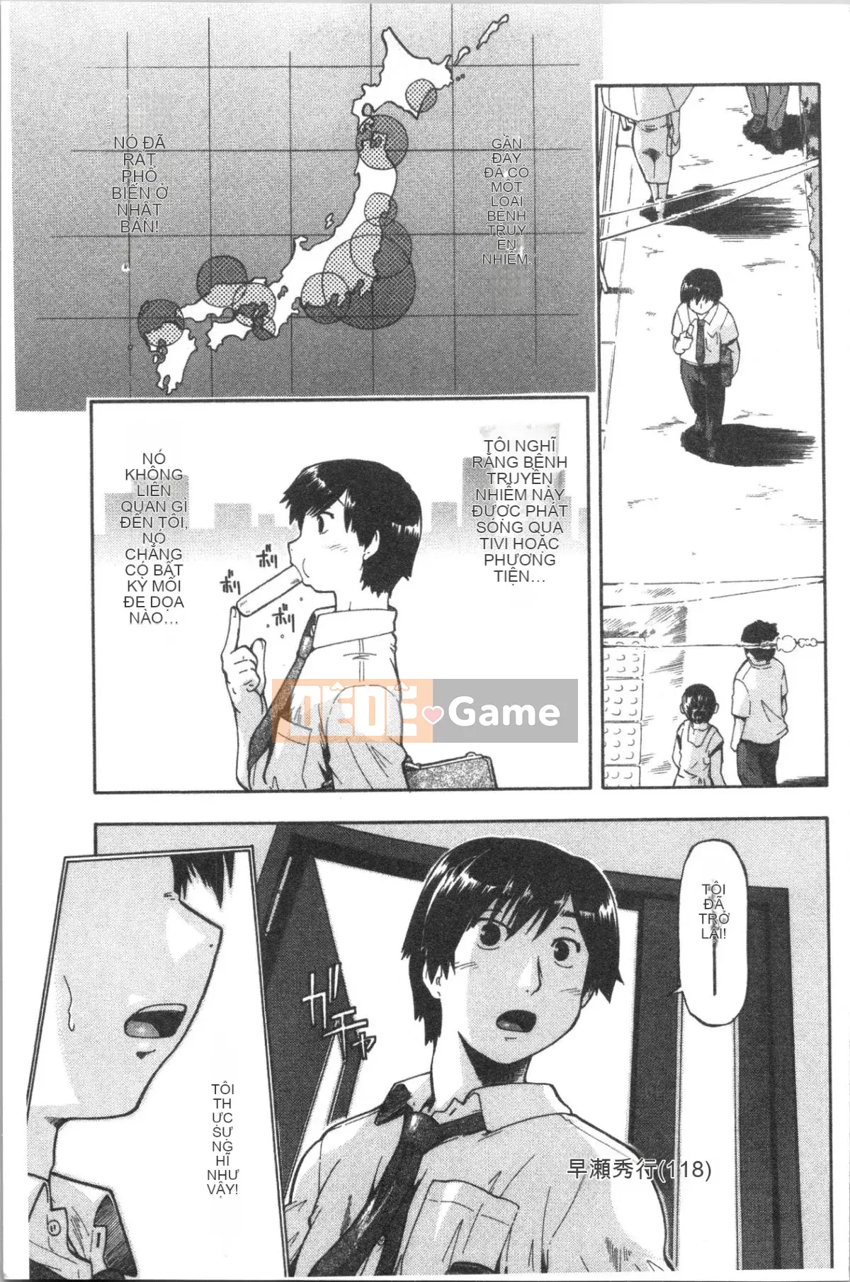 [4K Hanhua][Shun Akishima] Cô gái đang chờ hỗ trợ