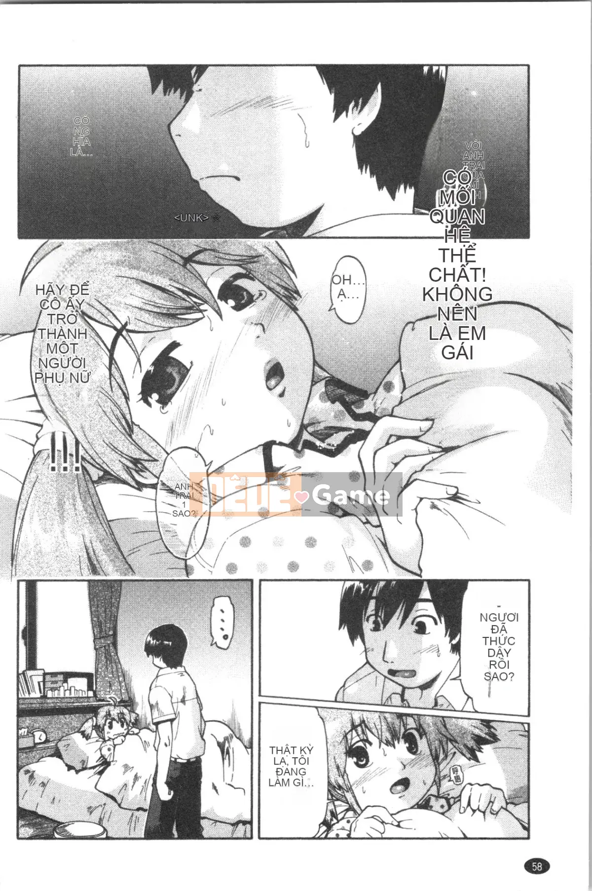 [4K Hanhua][Shun Akishima] Cô gái đang chờ hỗ trợ