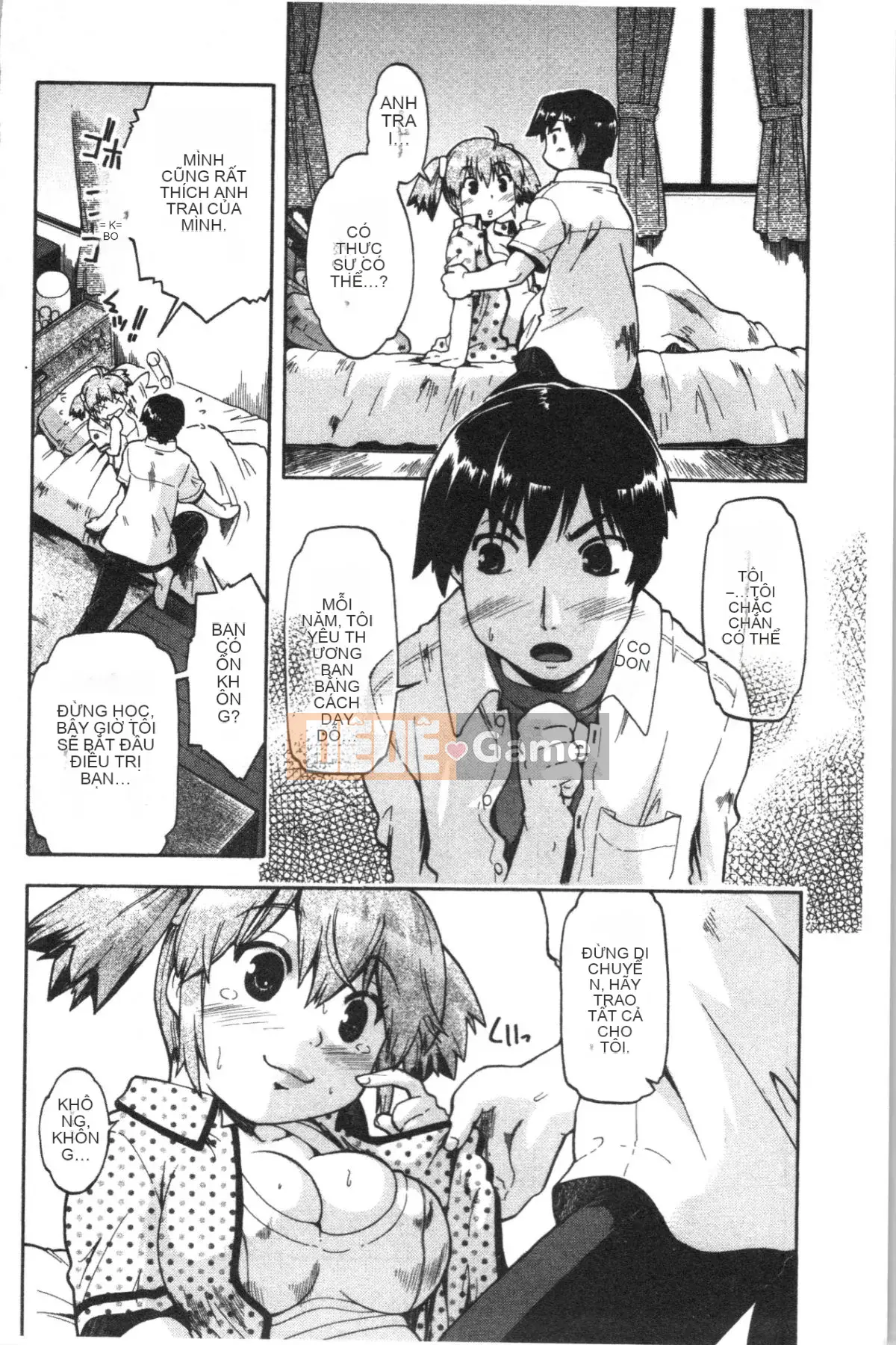 [4K Hanhua][Shun Akishima] Cô gái đang chờ hỗ trợ