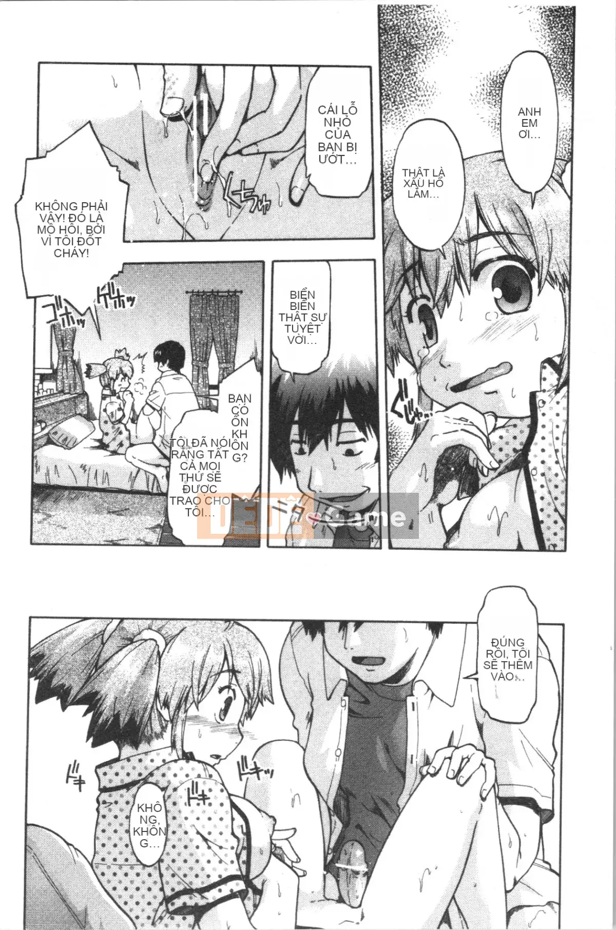 [4K Hanhua][Shun Akishima] Cô gái đang chờ hỗ trợ