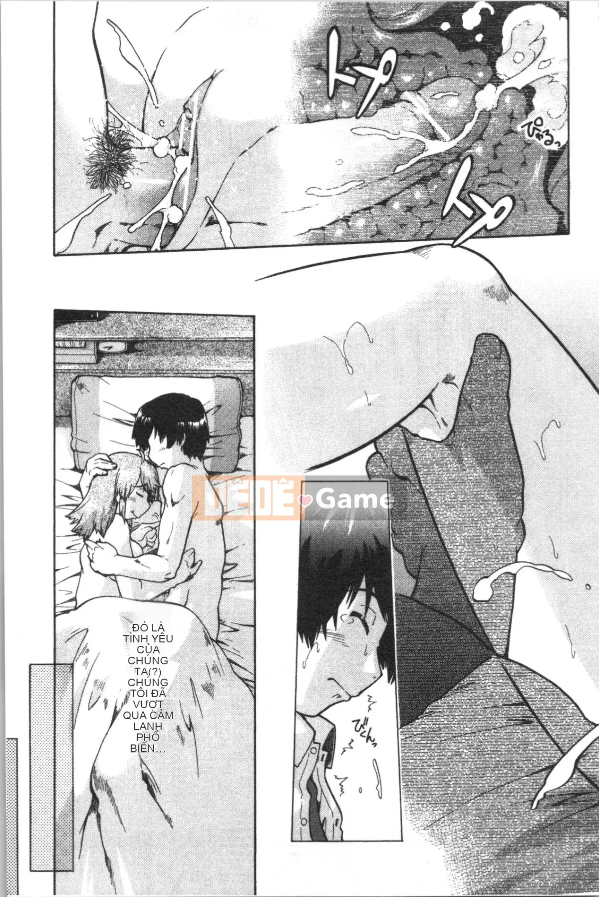 [4K Hanhua][Shun Akishima] Cô gái đang chờ hỗ trợ