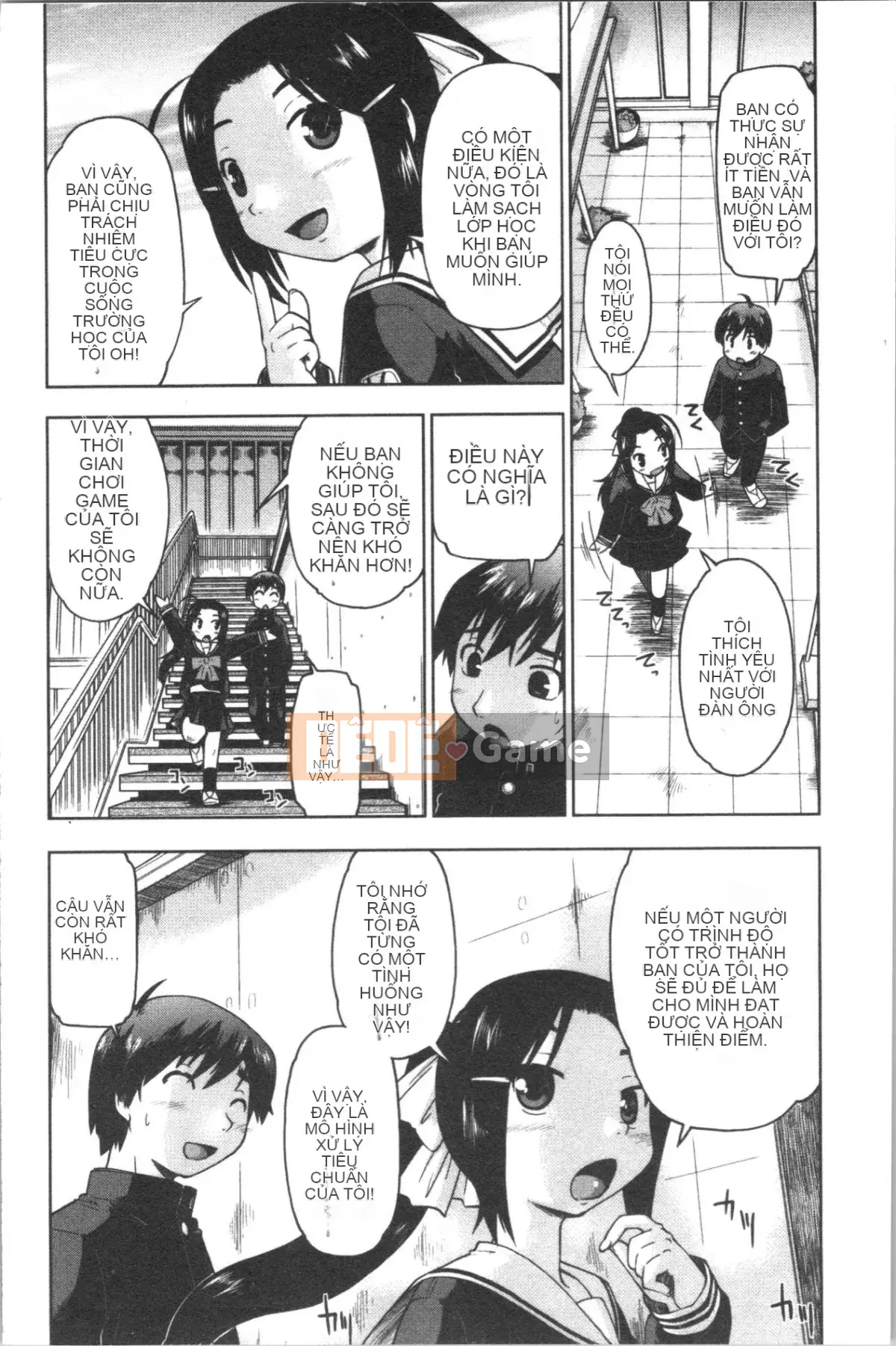 [4K Hanhua][Shun Akishima] Cô gái đang chờ hỗ trợ