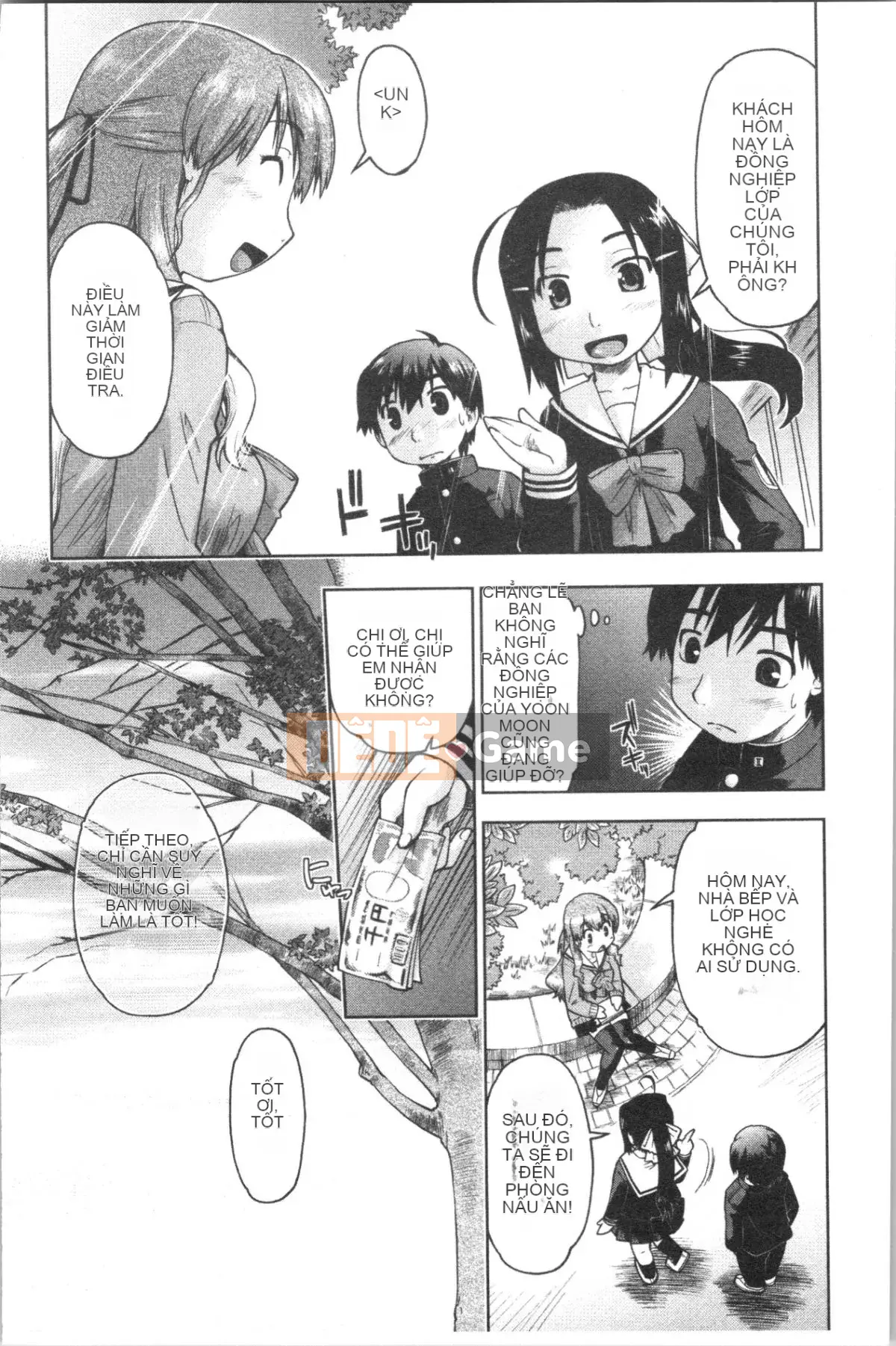 [4K Hanhua][Shun Akishima] Cô gái đang chờ hỗ trợ