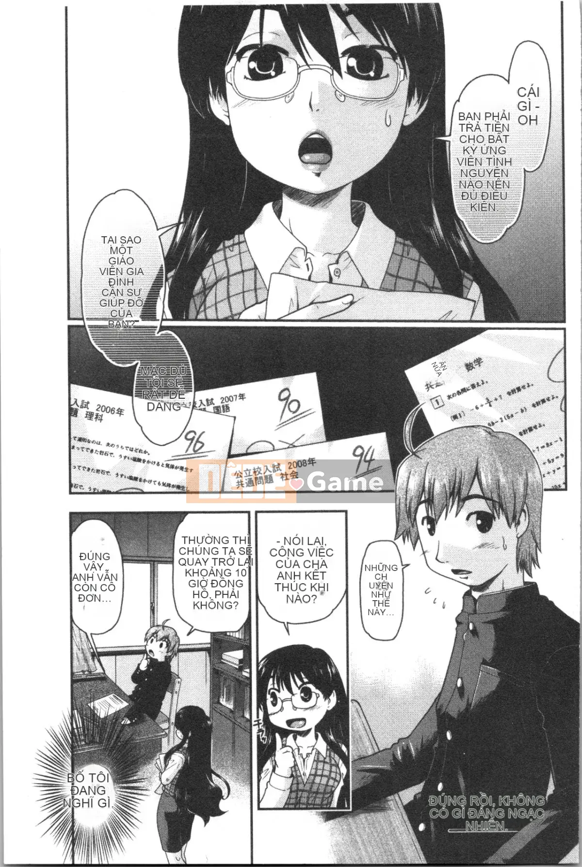 [4K Hanhua][Shun Akishima] Cô gái đang chờ hỗ trợ