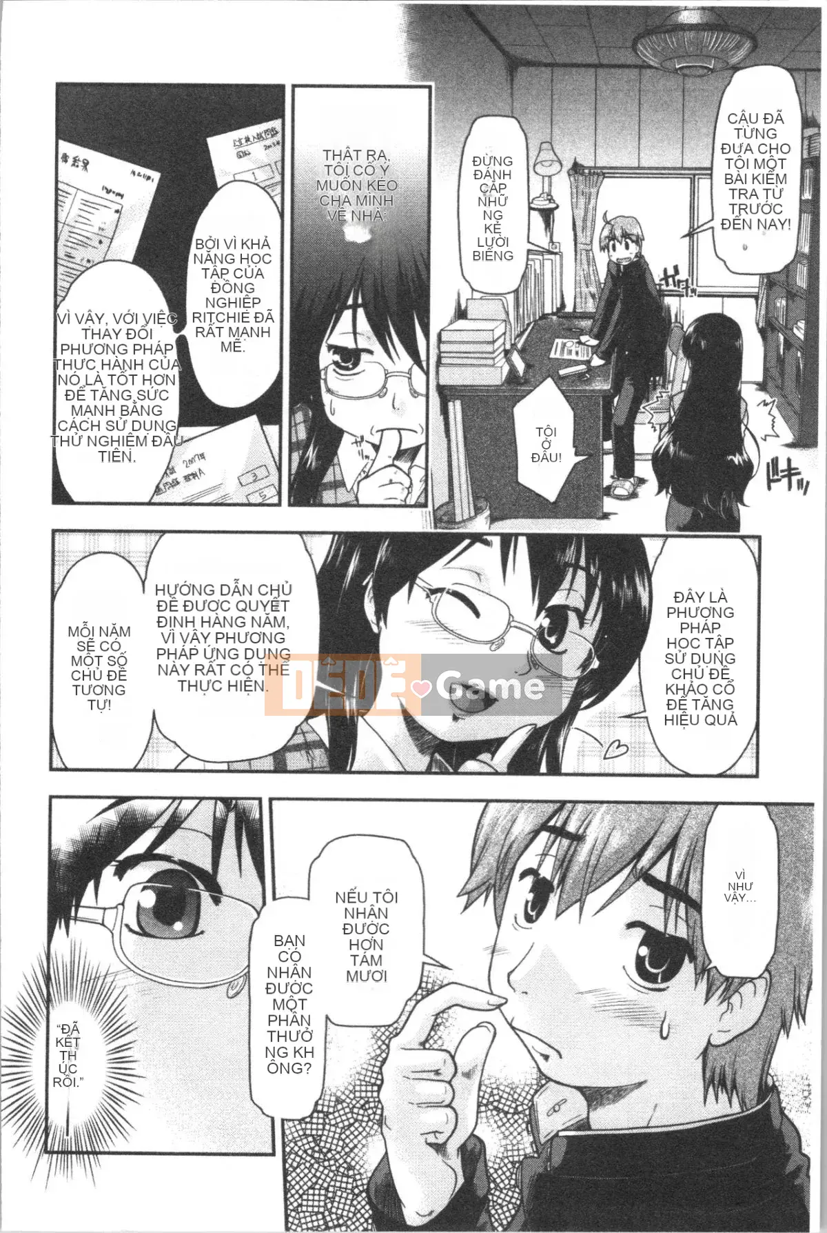 [4K Hanhua][Shun Akishima] Cô gái đang chờ hỗ trợ