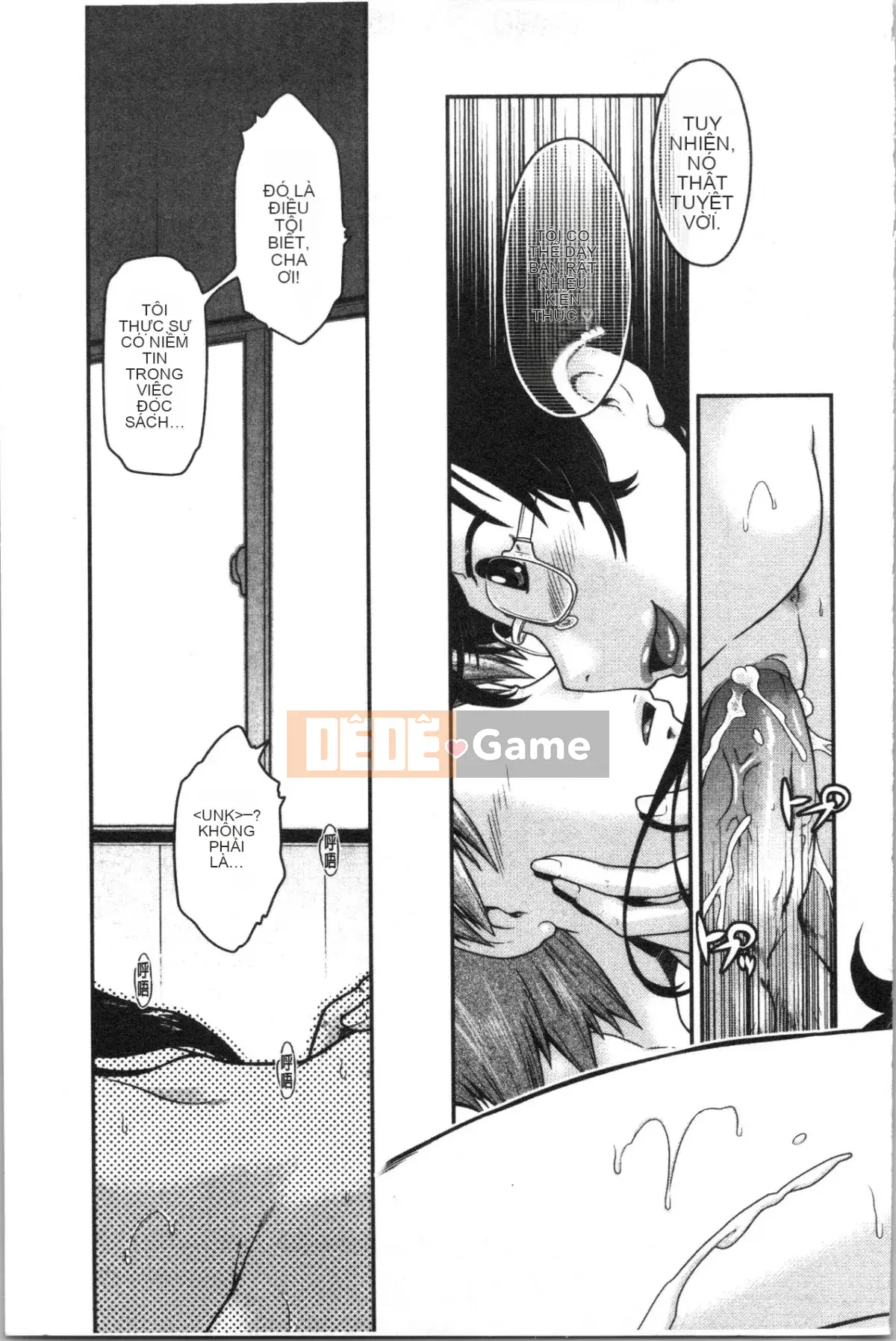 [4K Hanhua][Shun Akishima] Cô gái đang chờ hỗ trợ