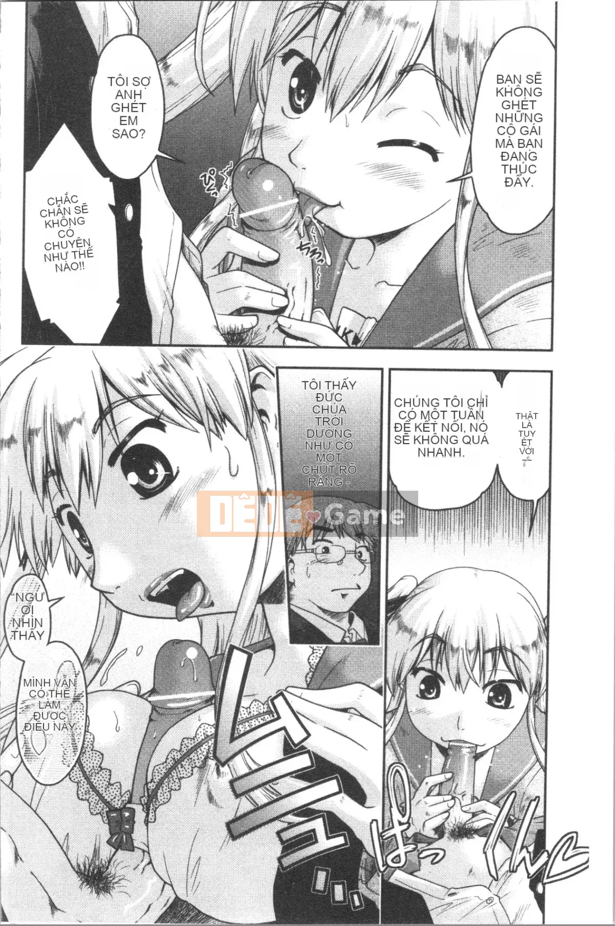 [4K Hanhua][Shun Akishima] Cô gái đang chờ hỗ trợ