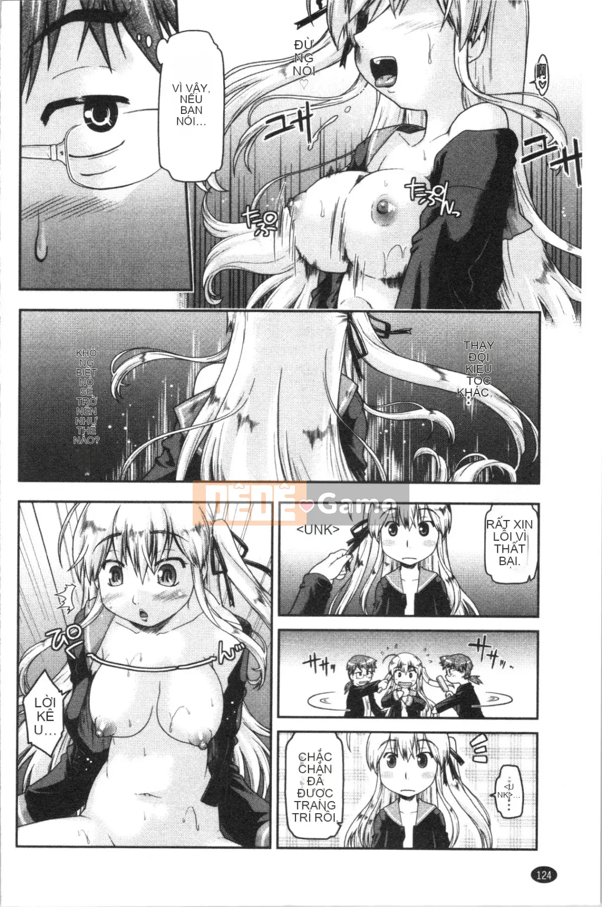 [4K Hanhua][Shun Akishima] Cô gái đang chờ hỗ trợ