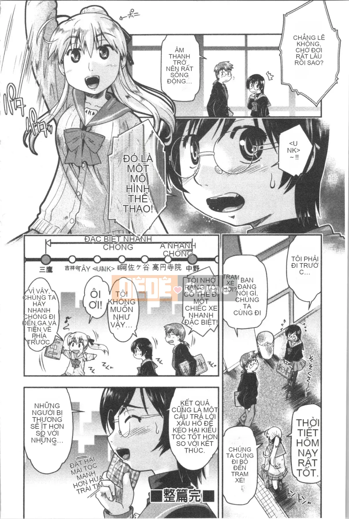 [4K Hanhua][Shun Akishima] Cô gái đang chờ hỗ trợ