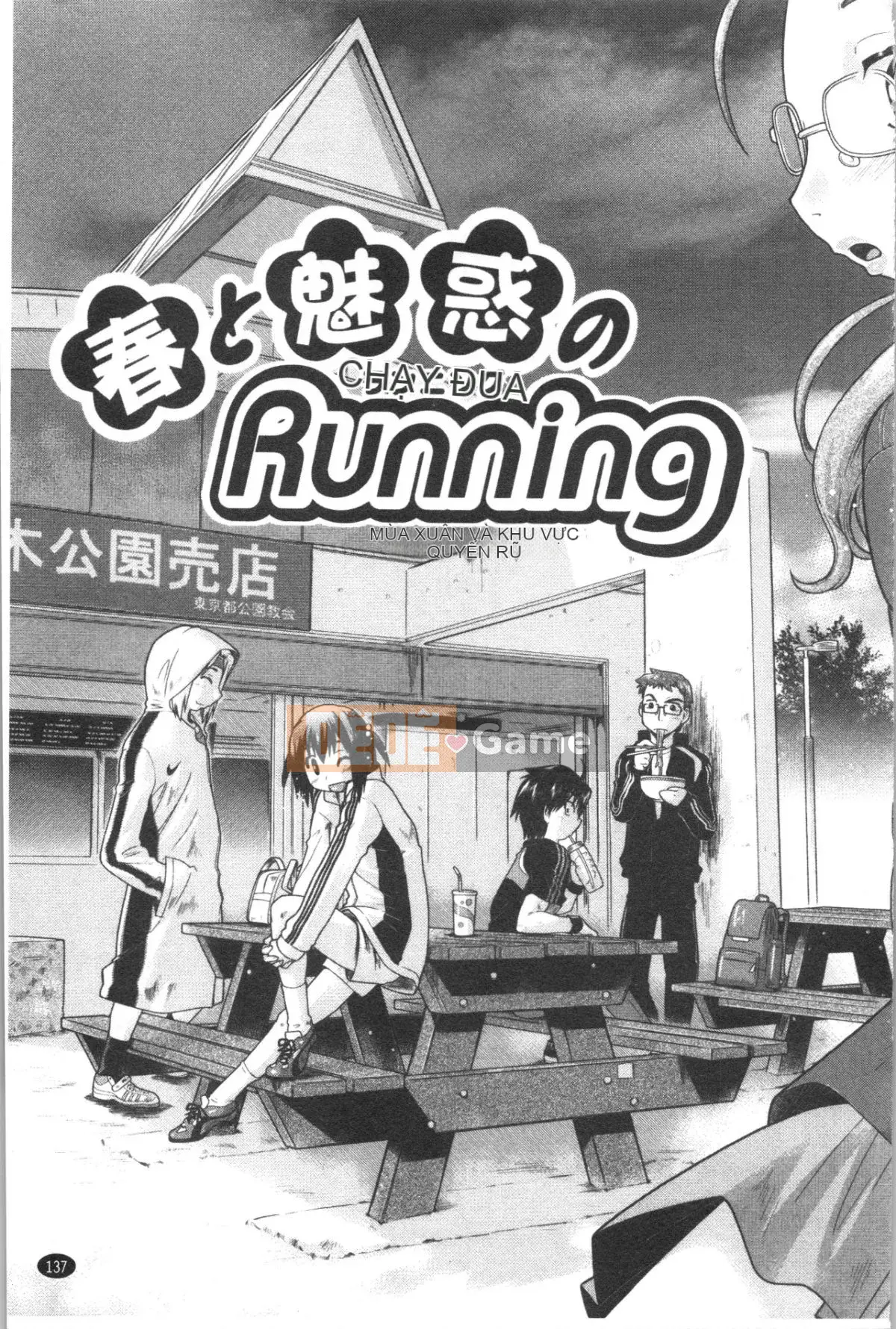 [4K Hanhua][Shun Akishima] Cô gái đang chờ hỗ trợ