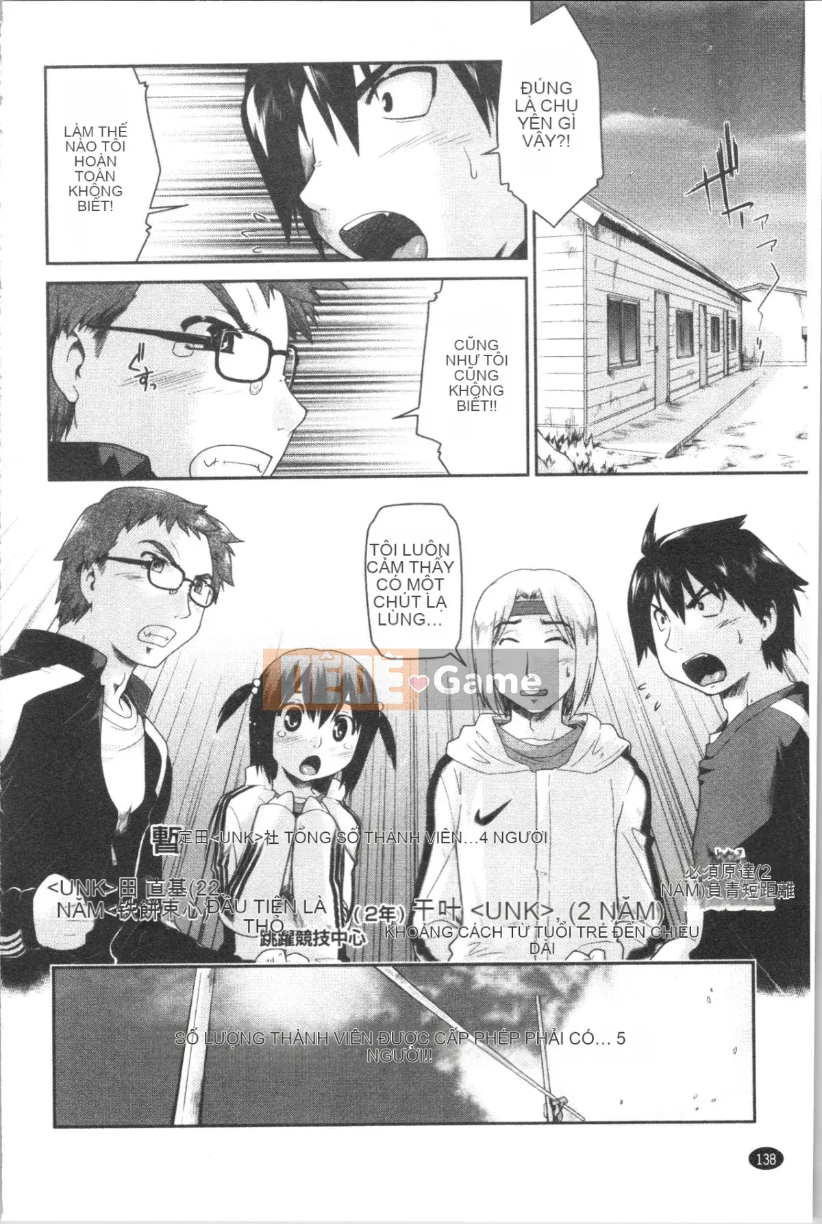 [4K Hanhua][Shun Akishima] Cô gái đang chờ hỗ trợ