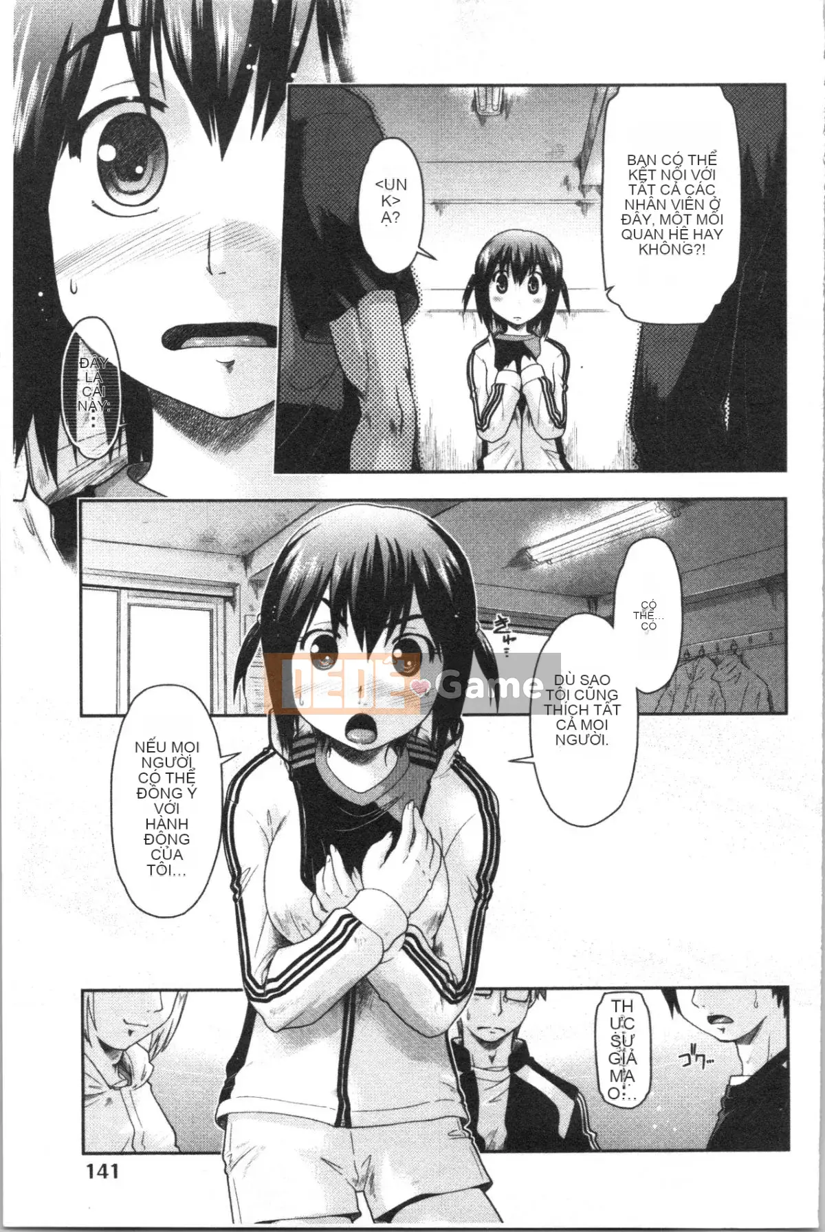 [4K Hanhua][Shun Akishima] Cô gái đang chờ hỗ trợ