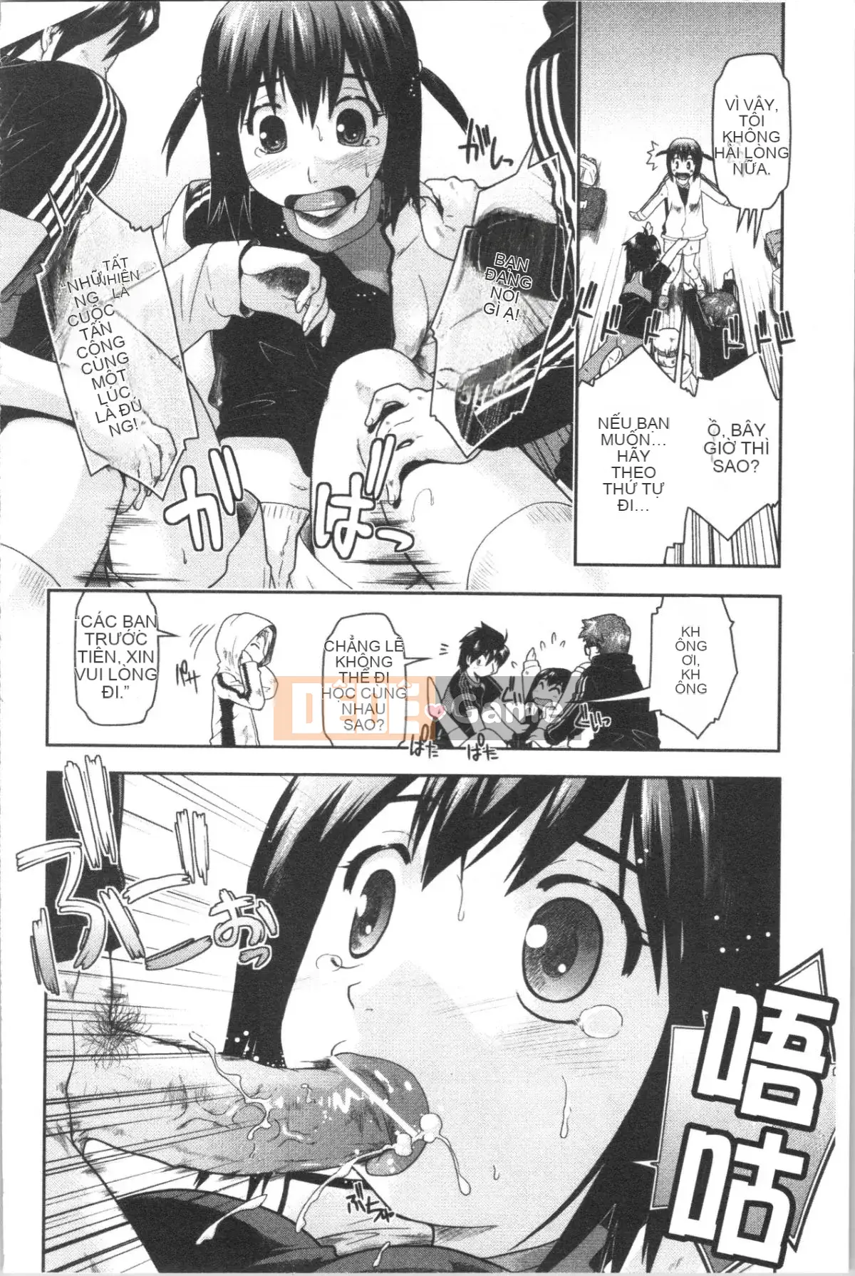 [4K Hanhua][Shun Akishima] Cô gái đang chờ hỗ trợ