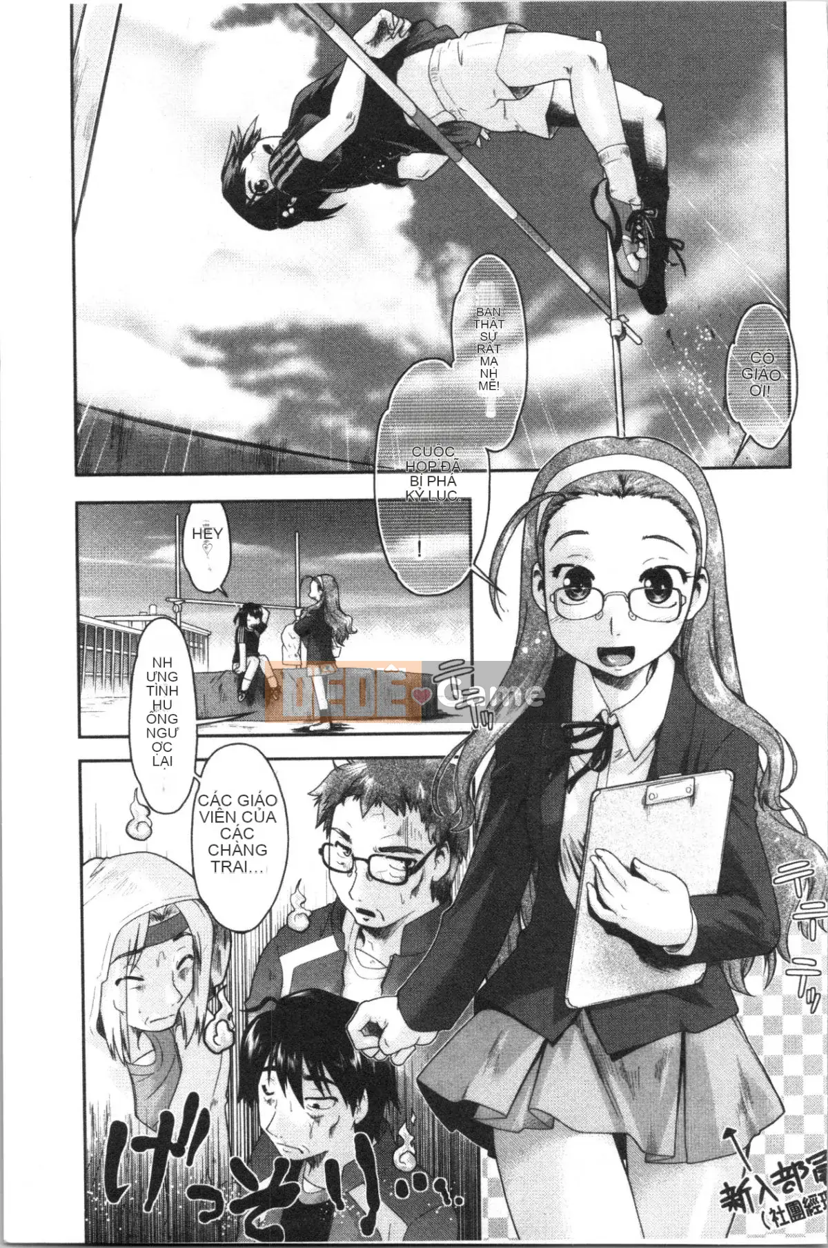 [4K Hanhua][Shun Akishima] Cô gái đang chờ hỗ trợ