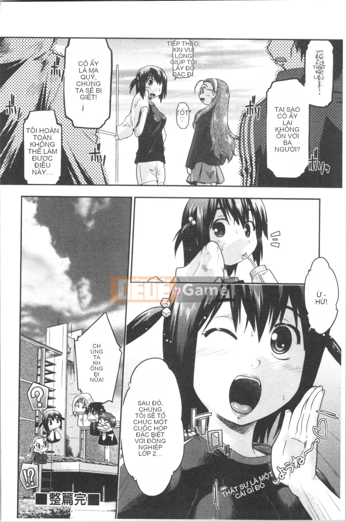 [4K Hanhua][Shun Akishima] Cô gái đang chờ hỗ trợ