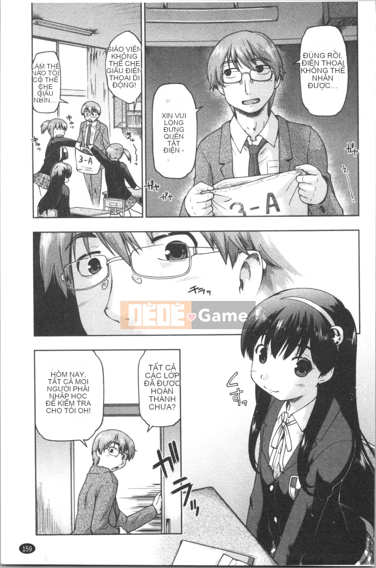 [4K Hanhua][Shun Akishima] Cô gái đang chờ hỗ trợ