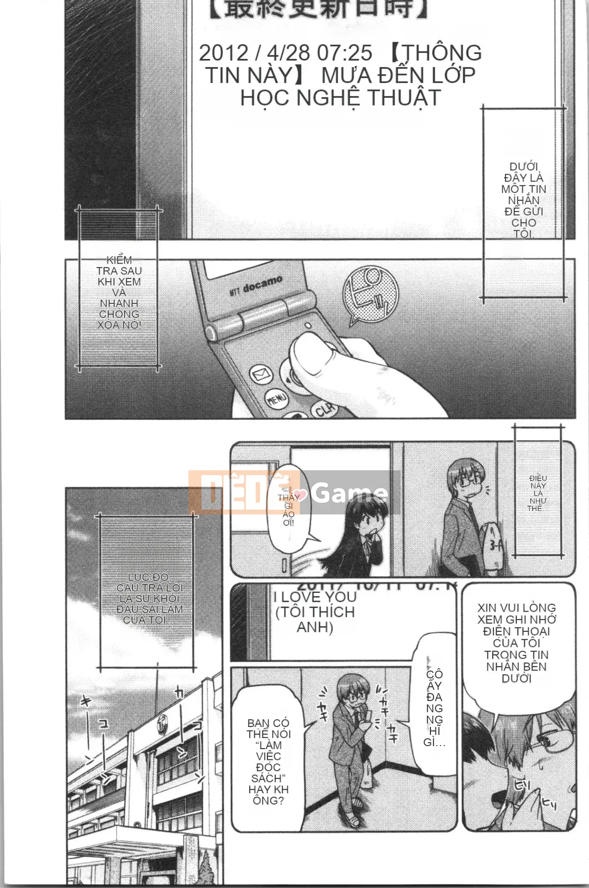 [4K Hanhua][Shun Akishima] Cô gái đang chờ hỗ trợ