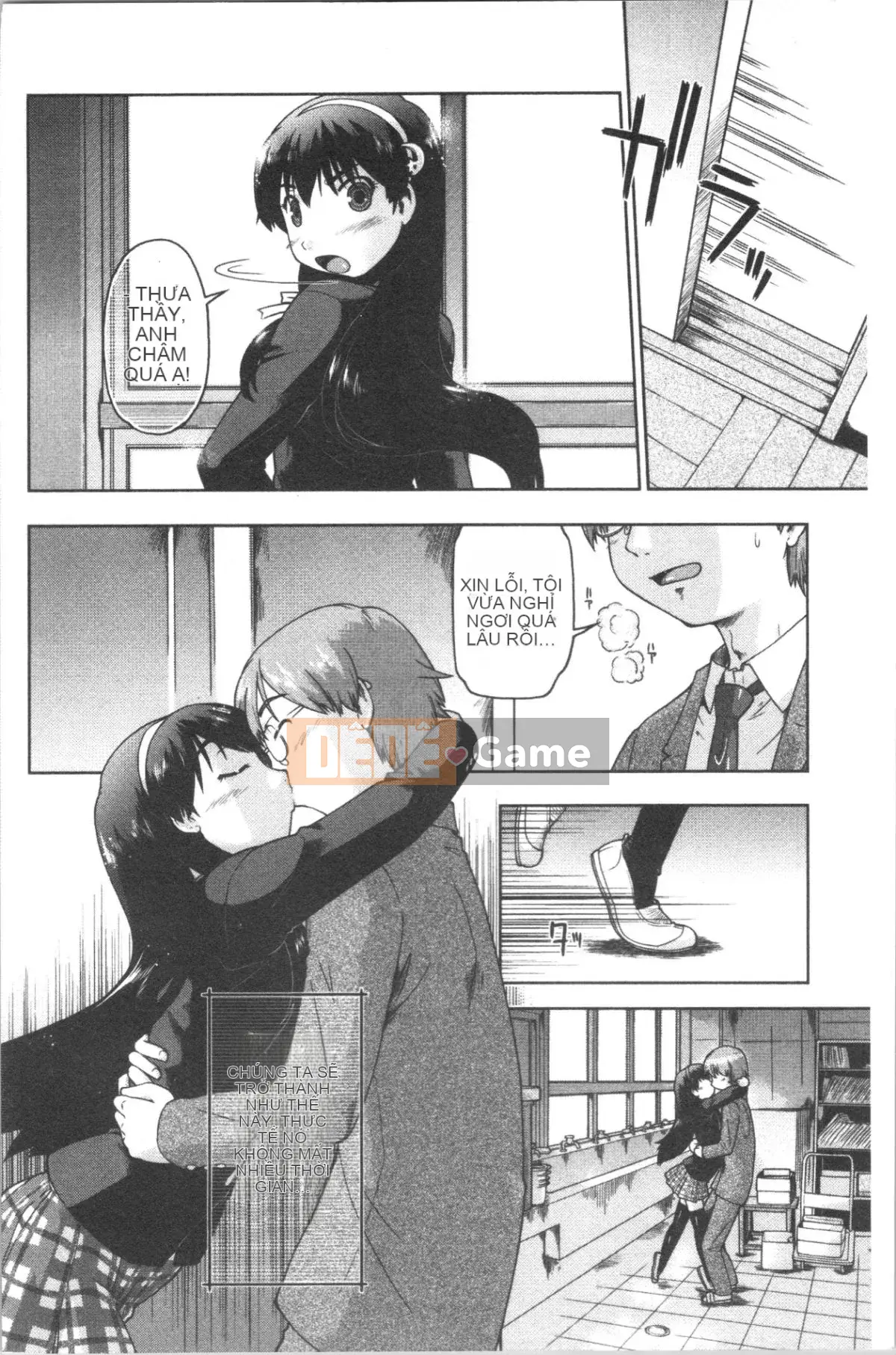 [4K Hanhua][Shun Akishima] Cô gái đang chờ hỗ trợ