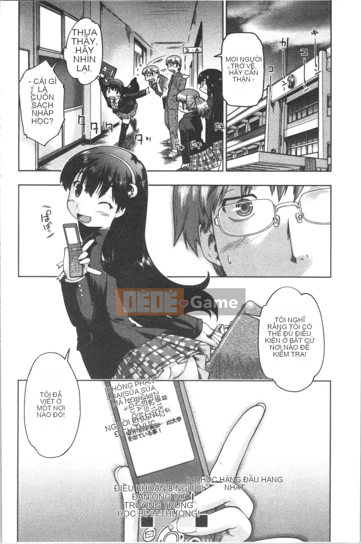 [4K Hanhua][Shun Akishima] Cô gái đang chờ hỗ trợ