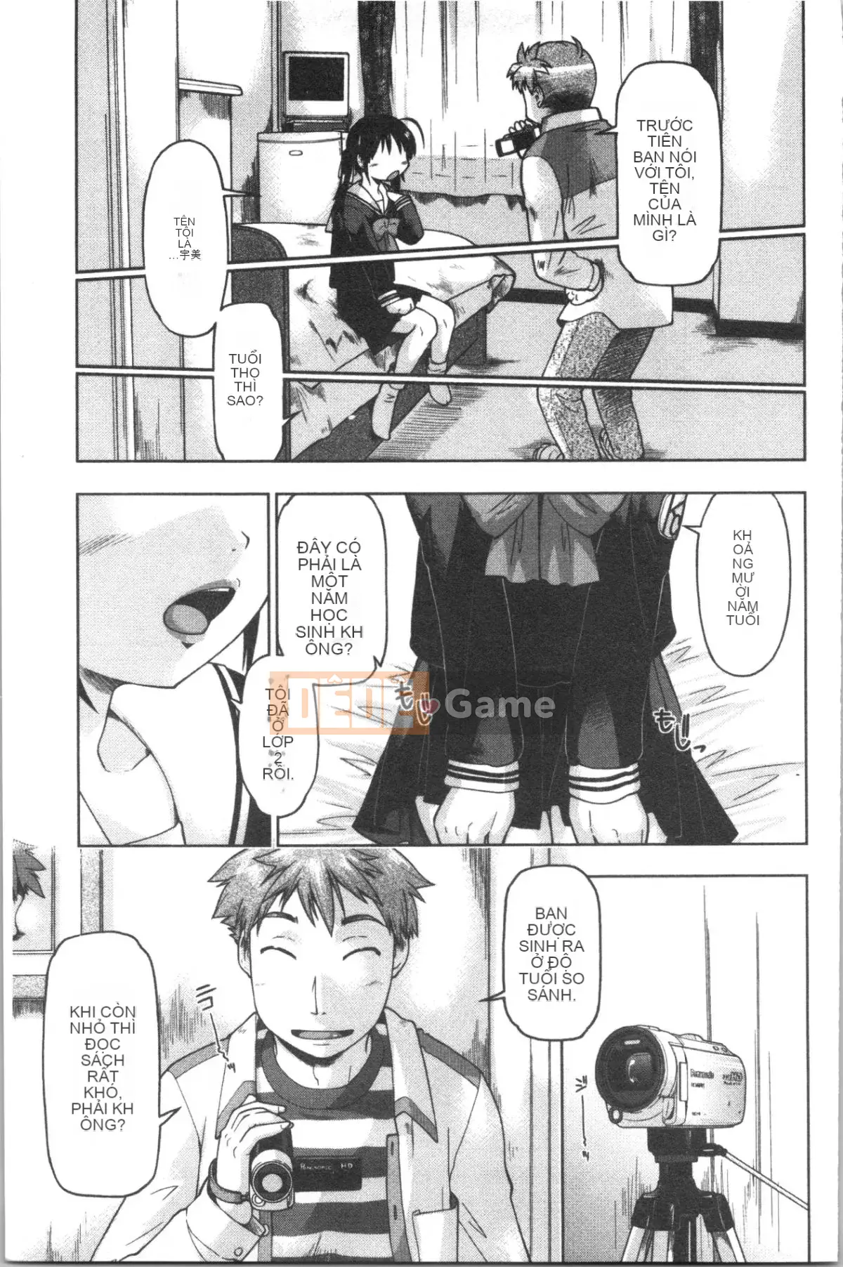 [4K Hanhua][Shun Akishima] Cô gái đang chờ hỗ trợ