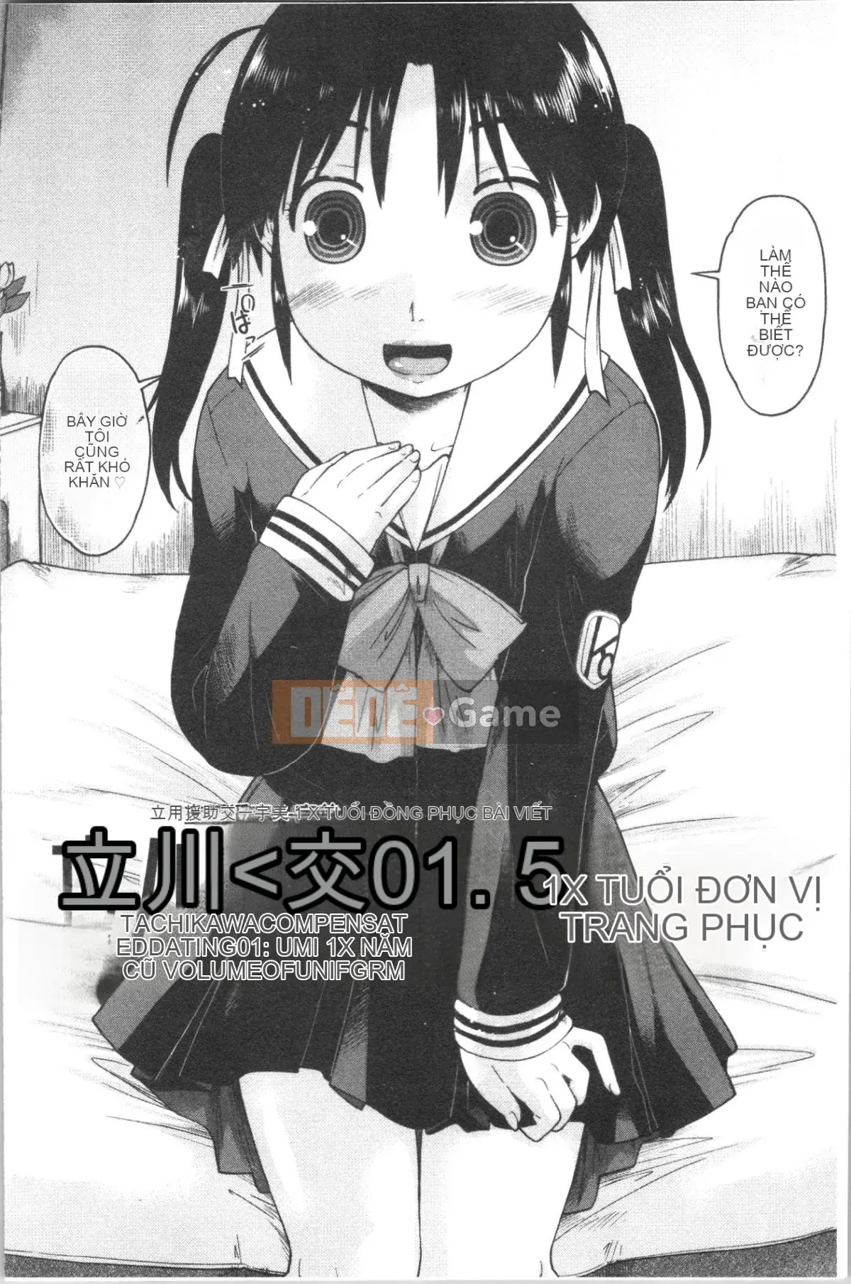 [4K Hanhua][Shun Akishima] Cô gái đang chờ hỗ trợ