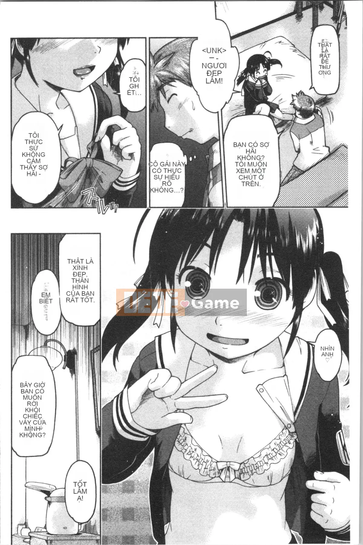 [4K Hanhua][Shun Akishima] Cô gái đang chờ hỗ trợ