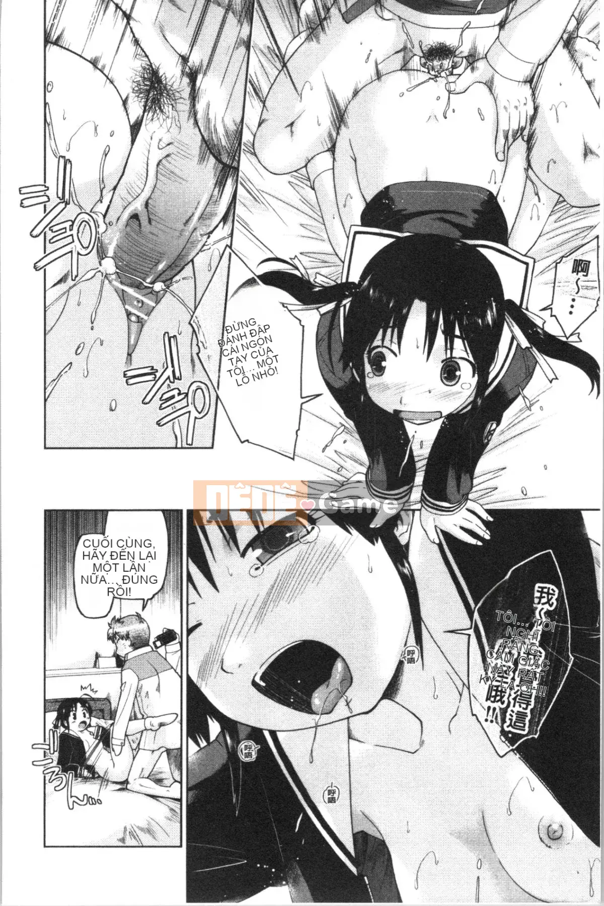 [4K Hanhua][Shun Akishima] Cô gái đang chờ hỗ trợ