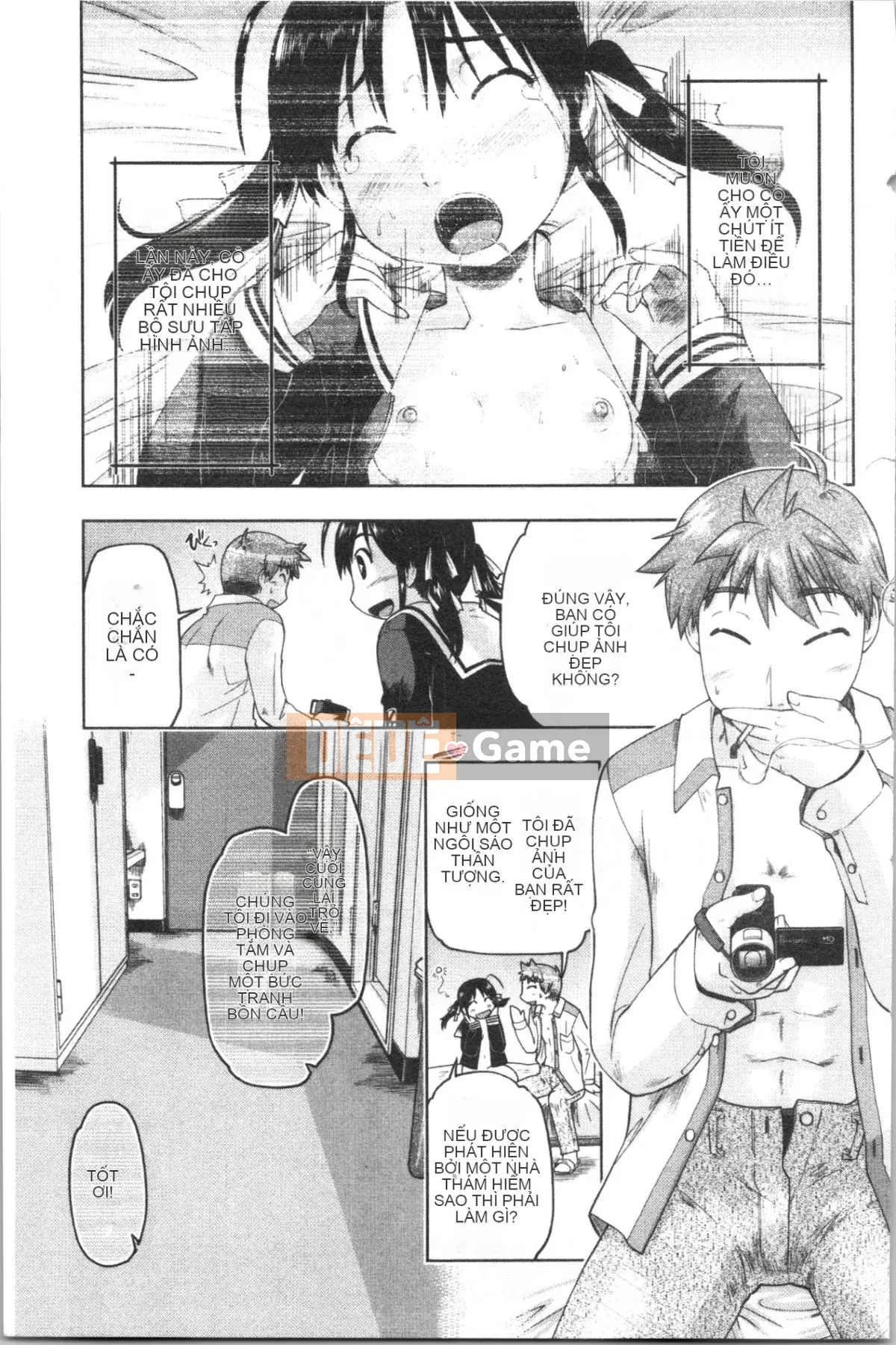 [4K Hanhua][Shun Akishima] Cô gái đang chờ hỗ trợ