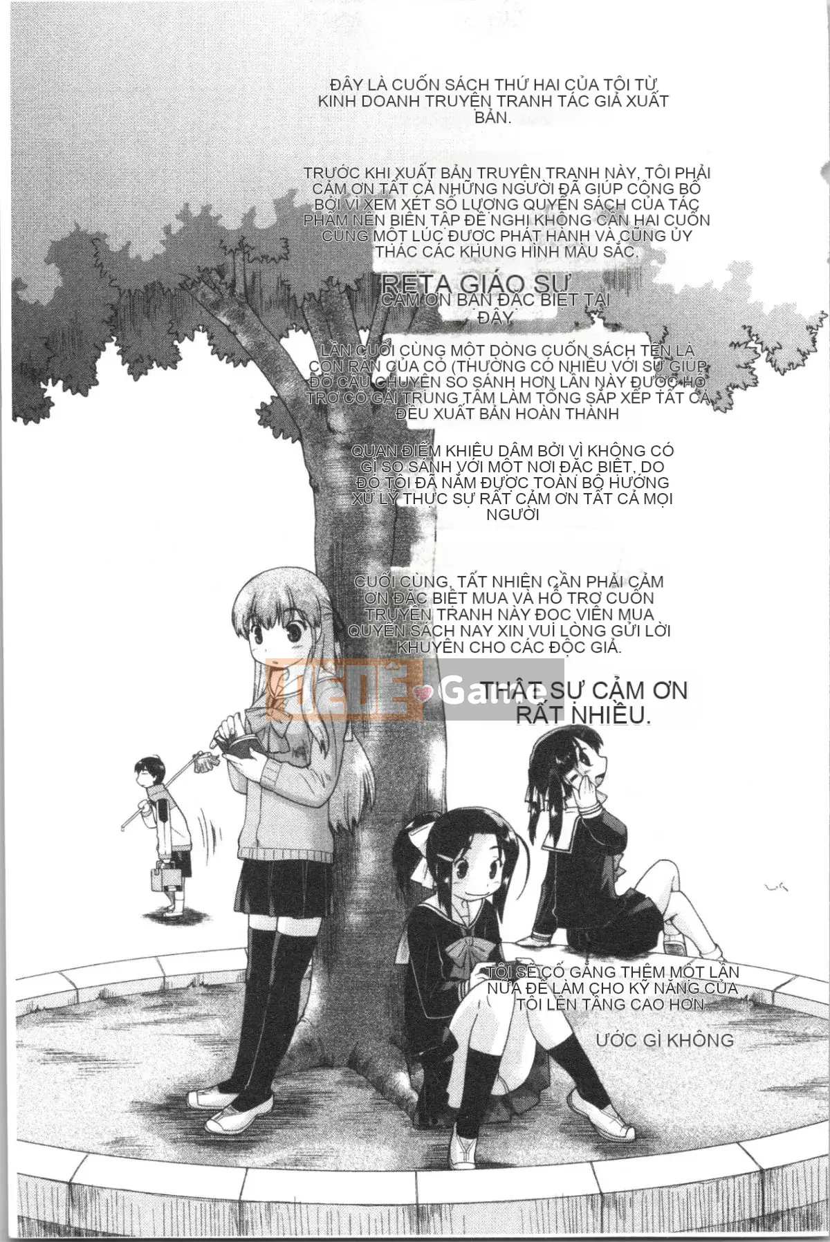 [4K Hanhua][Shun Akishima] Cô gái đang chờ hỗ trợ