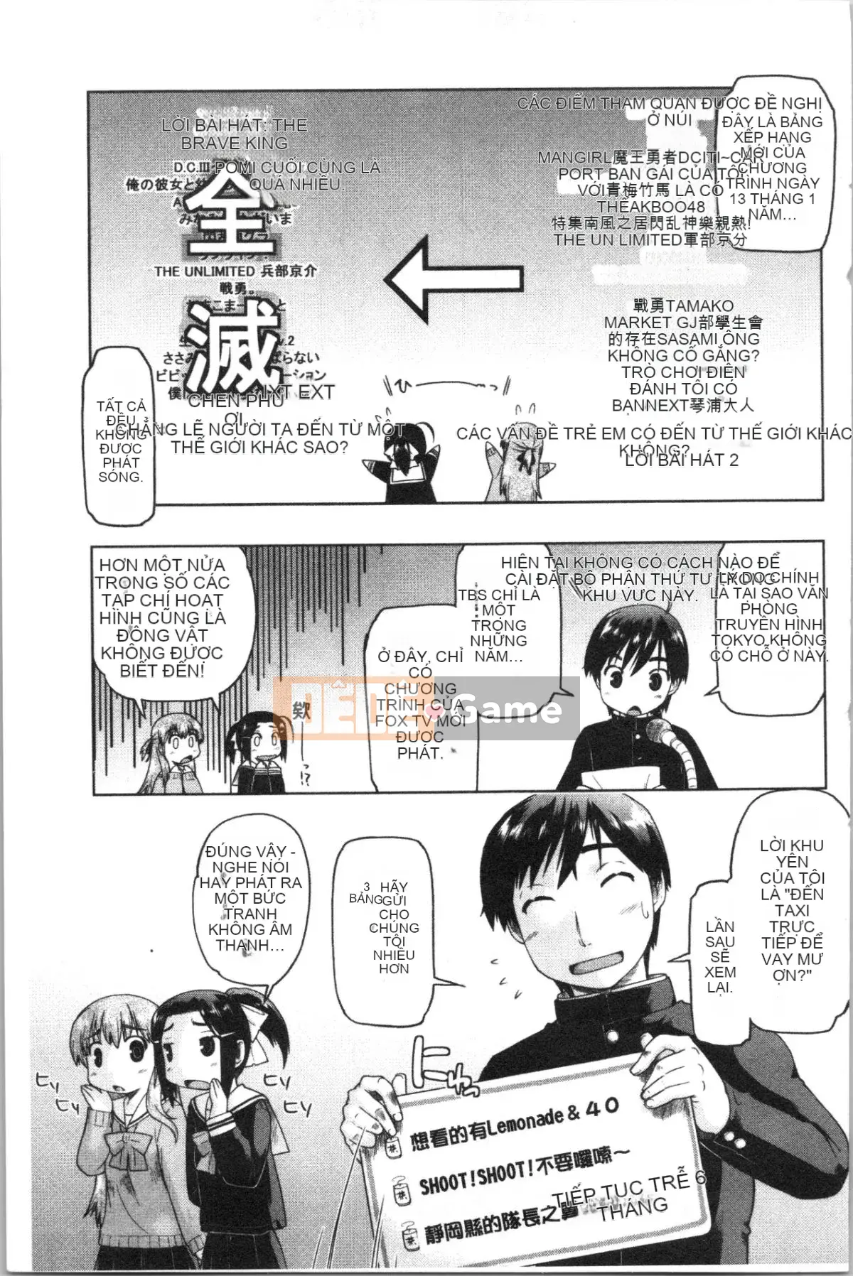 [4K Hanhua][Shun Akishima] Cô gái đang chờ hỗ trợ