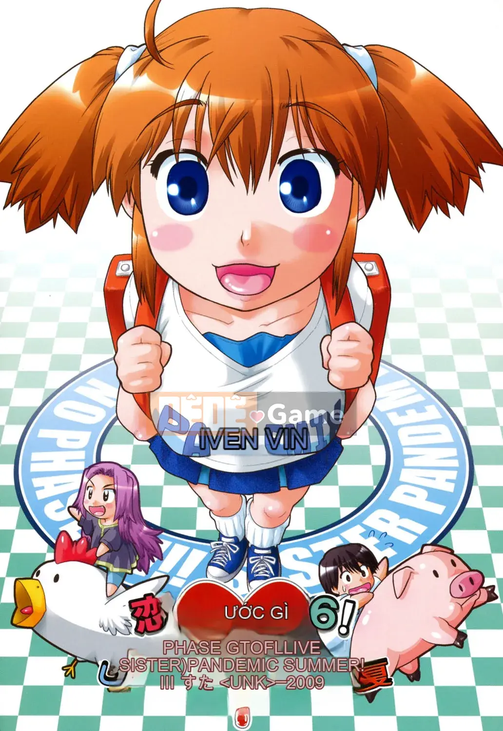 [4K Hanhua][Shun Akishima] Cô gái đang chờ hỗ trợ