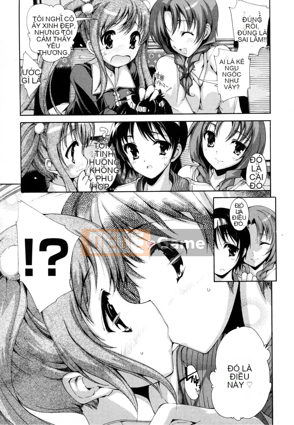 [Yuga Naoha] Ảo tưởng・Thiên đường・Cảm giác mơ màng