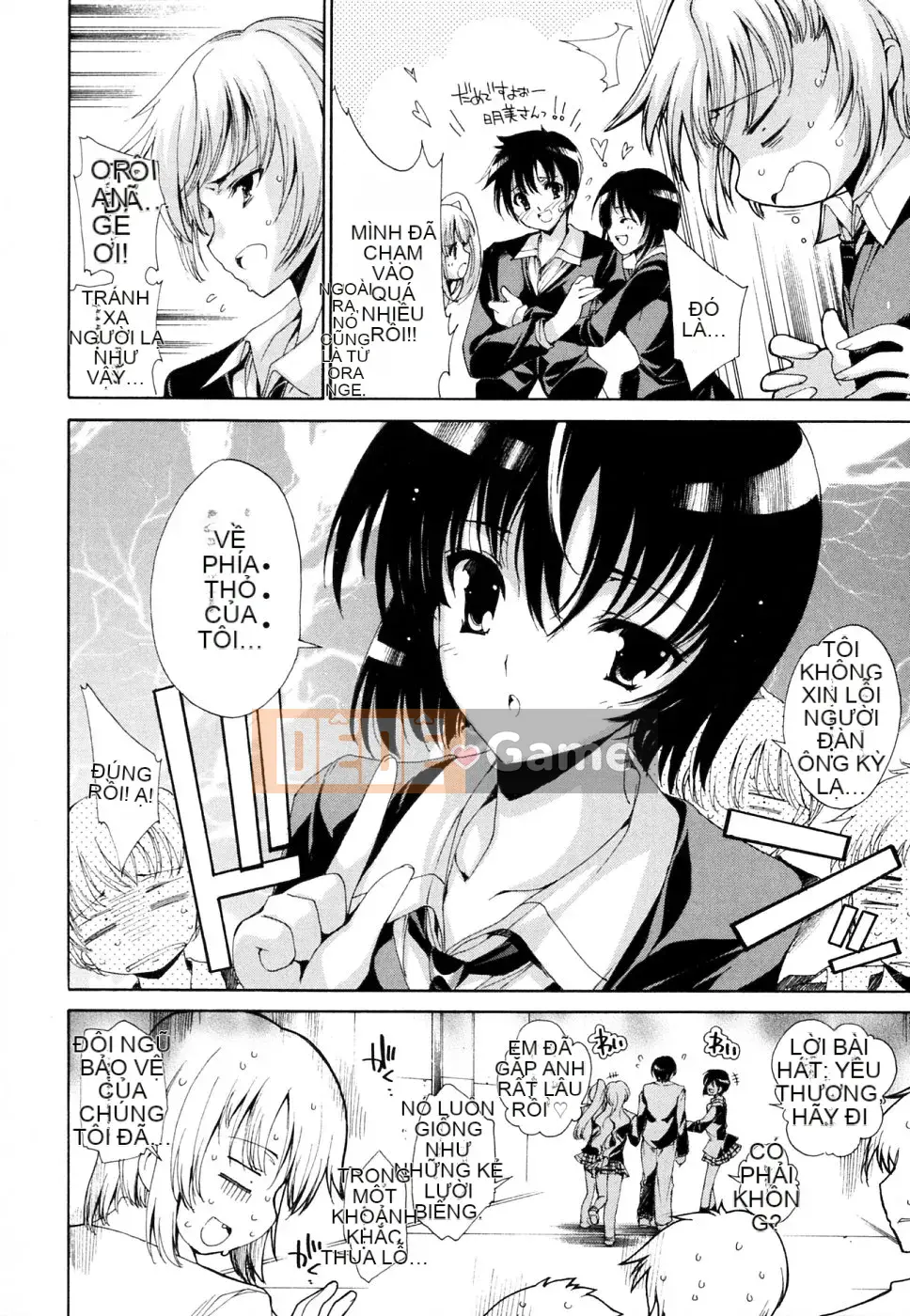 [Yuga Naoha] Ảo tưởng・Thiên đường・Cảm giác mơ màng