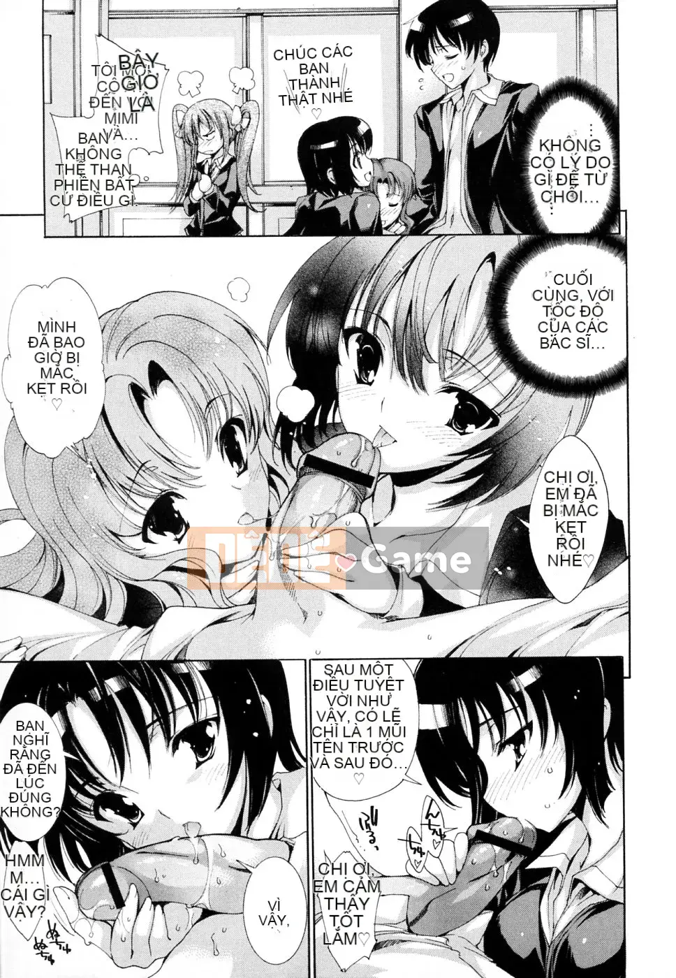 [Yuga Naoha] Ảo tưởng・Thiên đường・Cảm giác mơ màng