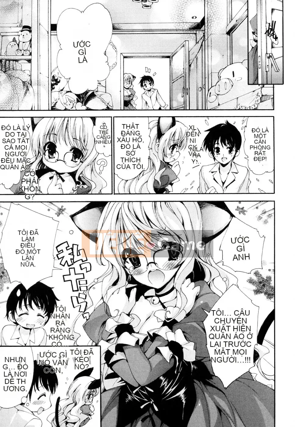 [Yuga Naoha] Ảo tưởng・Thiên đường・Cảm giác mơ màng